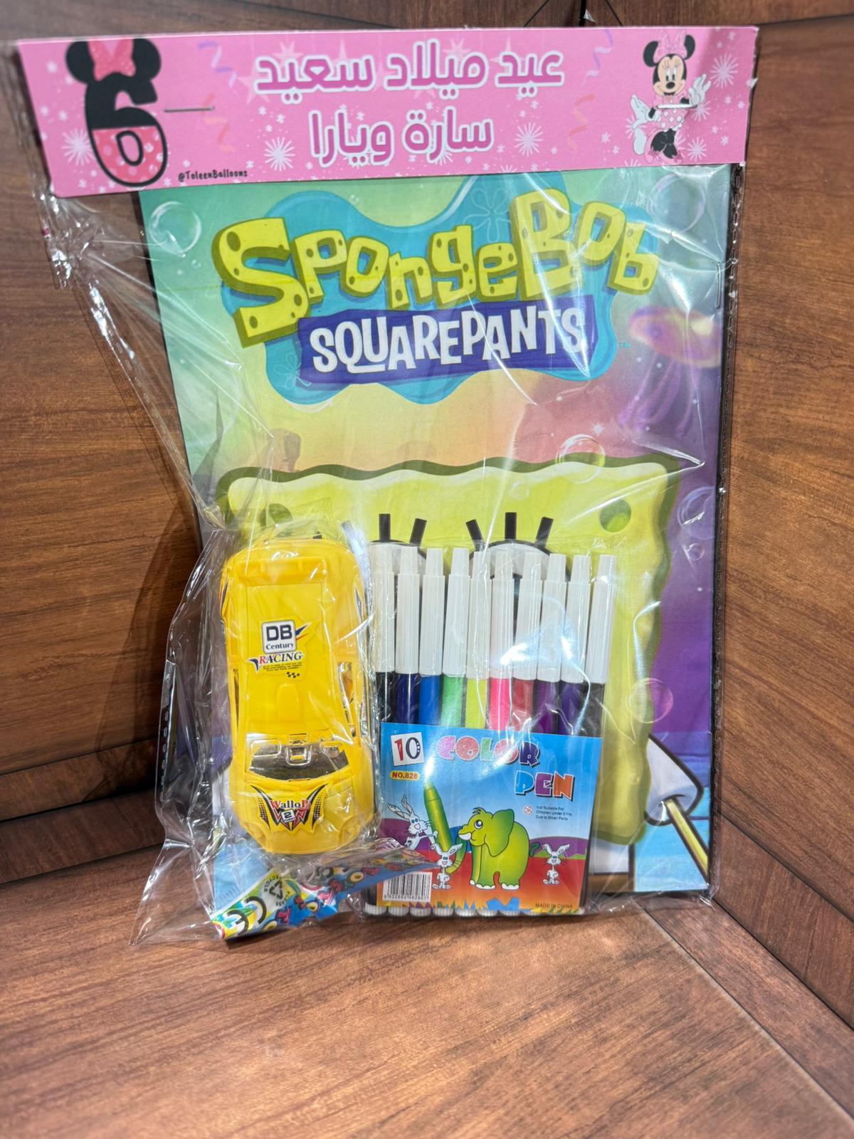 دفتر تلوين مع الوان مع سيارة مع تغليف حسب طلبكم