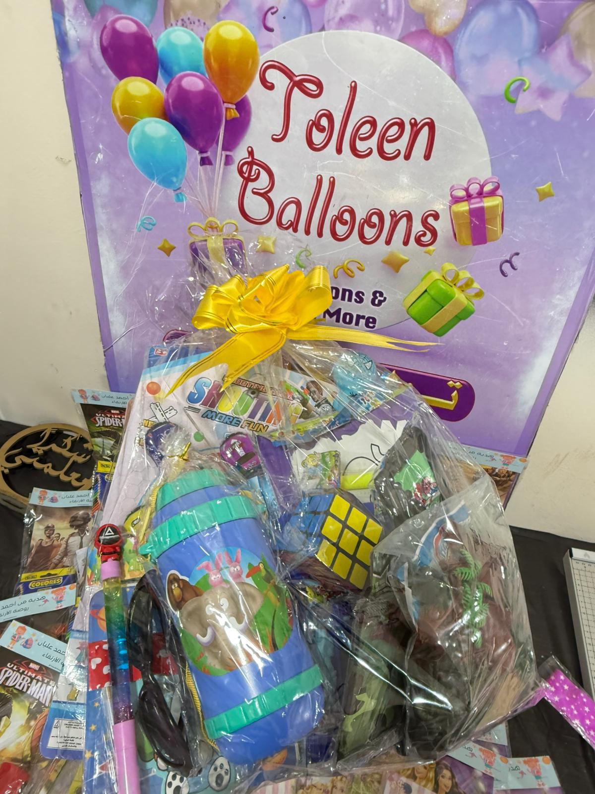 هدية منوعة مميزة لولد