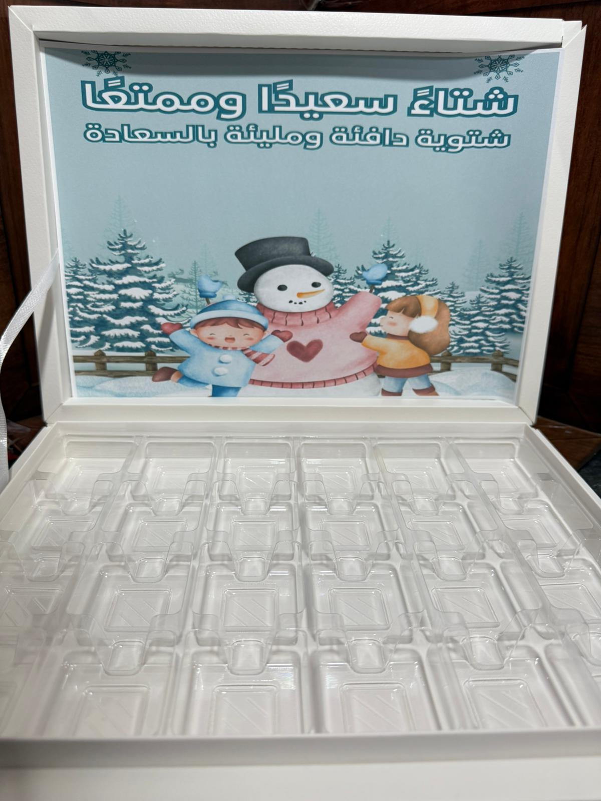 بوكس ابيض شوكلاتة مع صورة لشتاء
