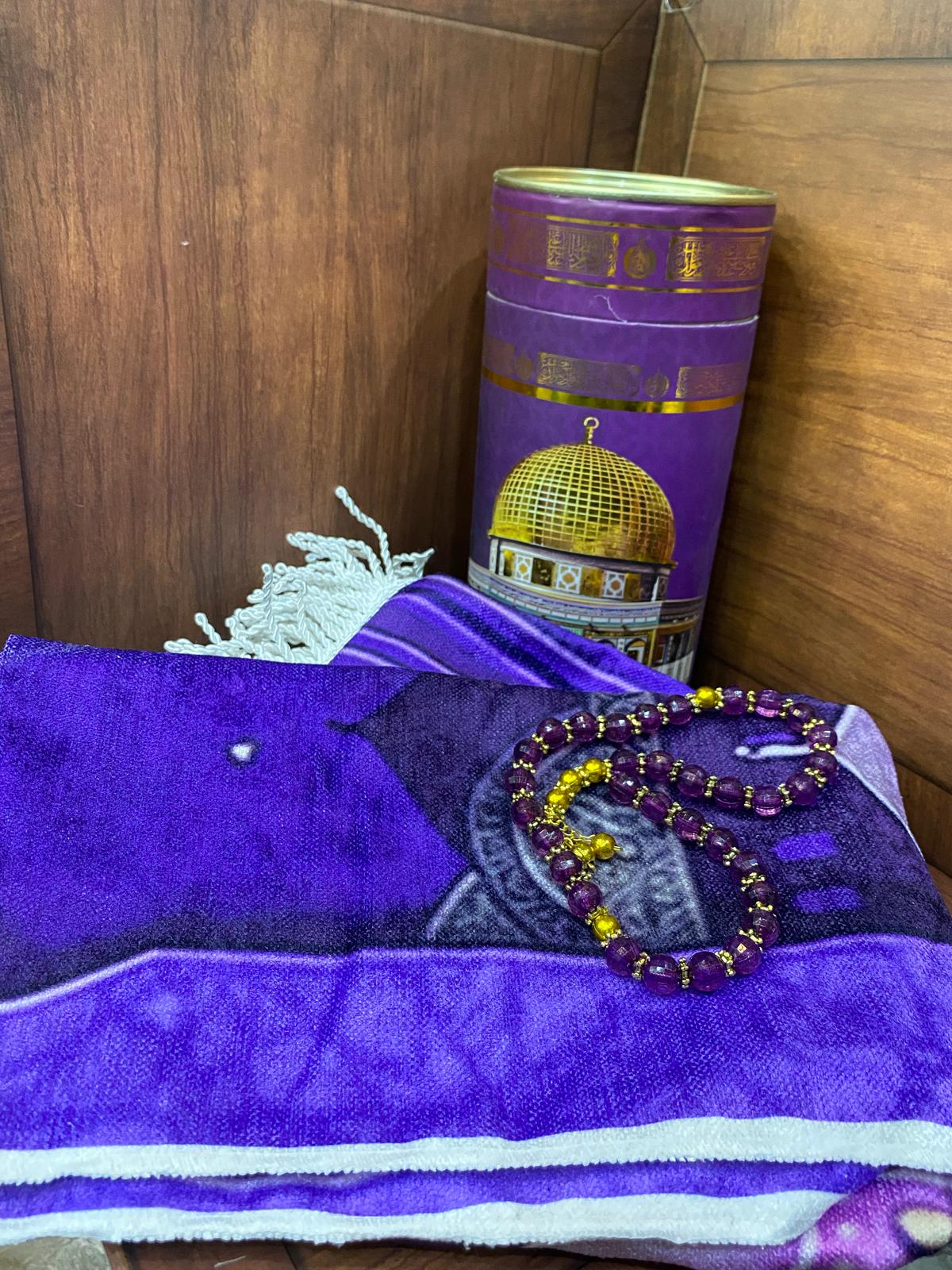 (بكج علبة معدن (سجادة صلاة ثقيلة مع مسبحة