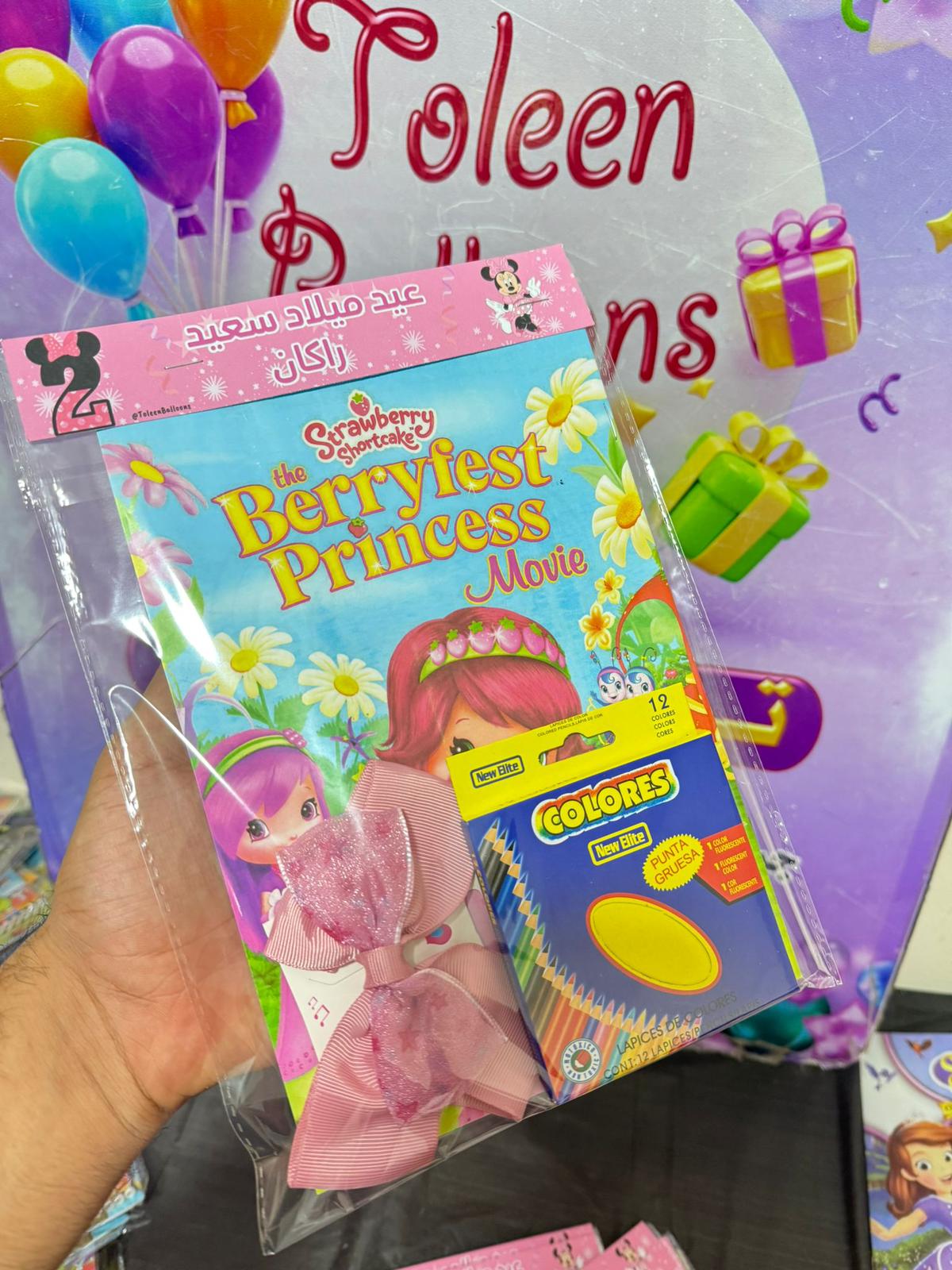 دفتر تلوين مع الوان مع ربطات شعر مع تغليف حسب طلبكم