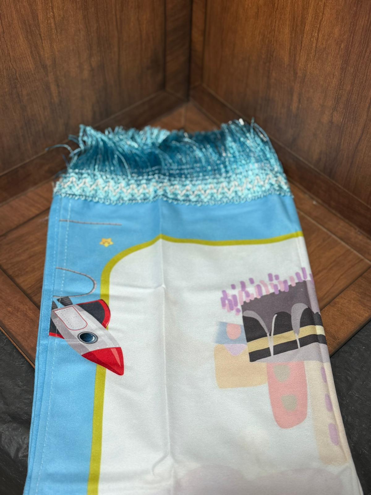 سجادة صلاة للاطفال تعليمية (للأولاد)