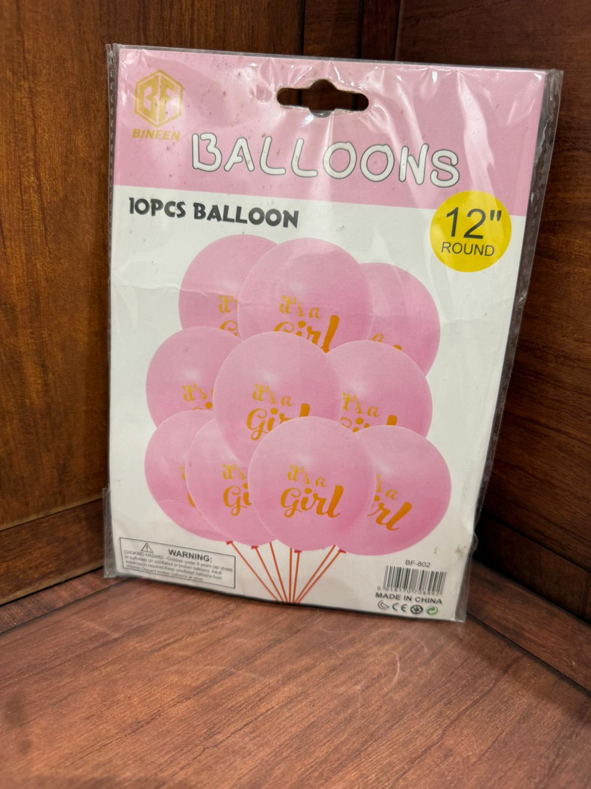 مجموعة بالونات 12 قطعة بيبي بنت