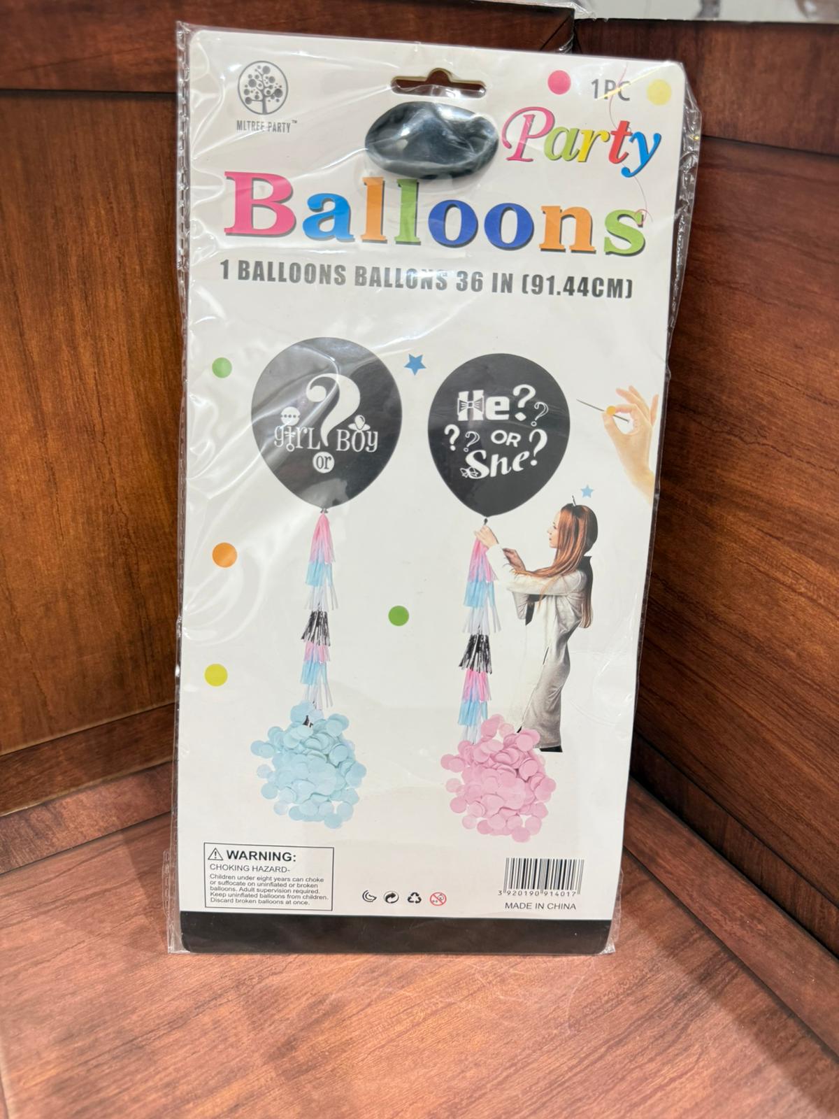 بالون تحديد جنس المولود