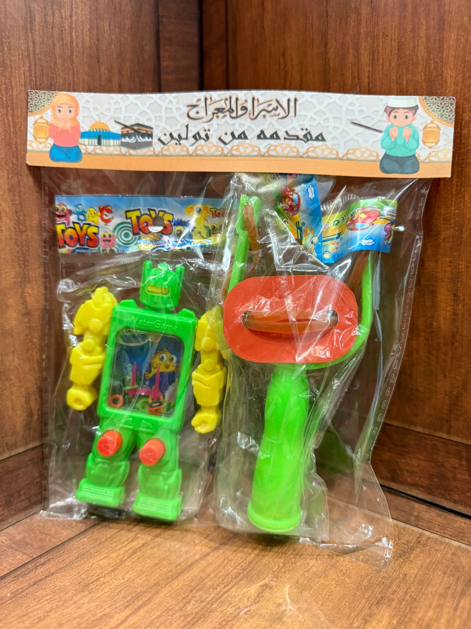 لعبة اطفال مع لعبة الرجل الماء مع تغليف للاسراء والمعراج