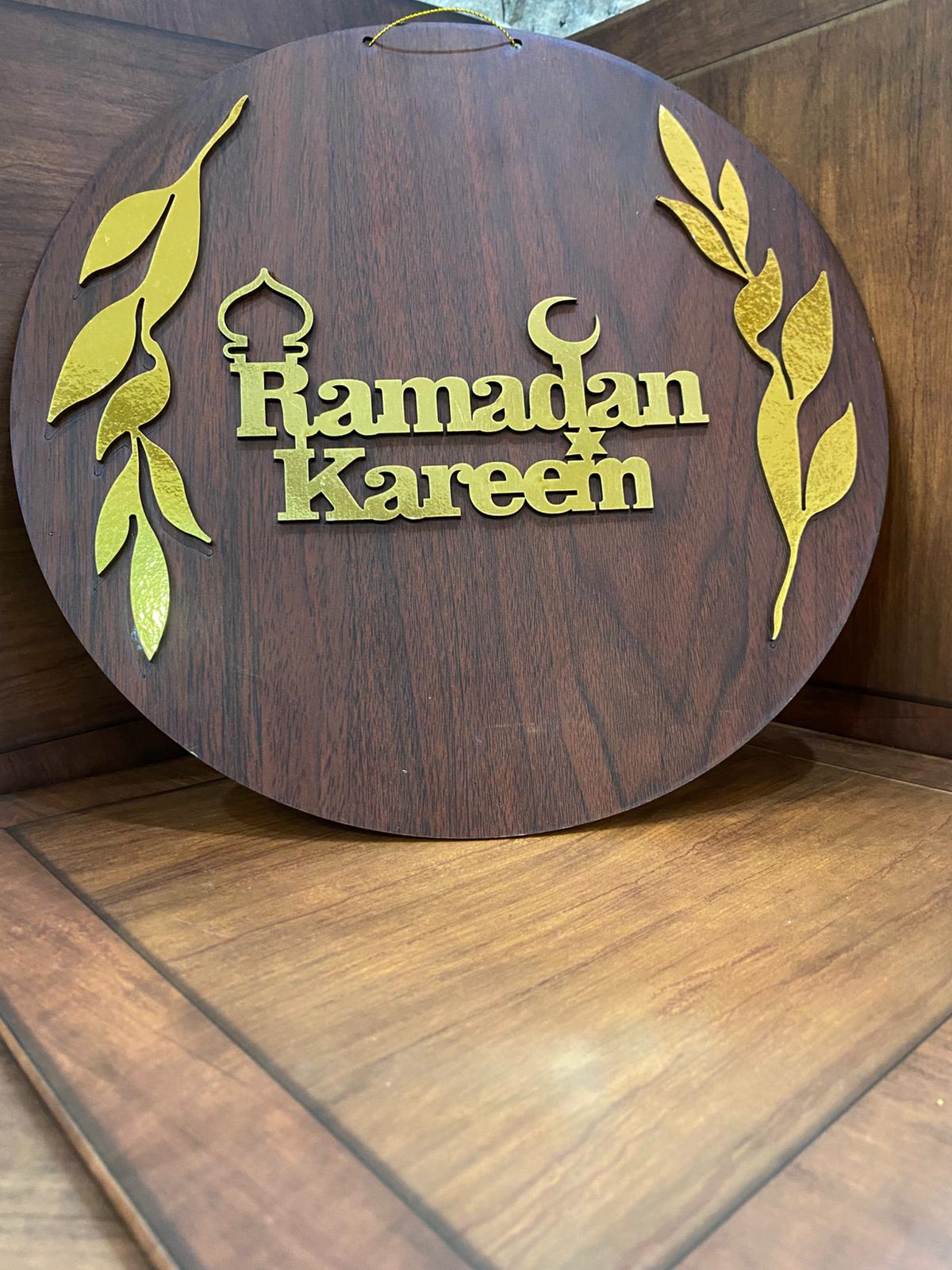 تعليقة خشب واكريلك لرمضان