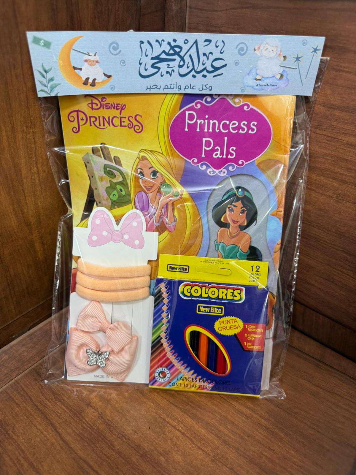 دفتر تلاوين بناتي مع بكيت أقلام وربطة شعر مع تغليف (إمكانية الاسم)