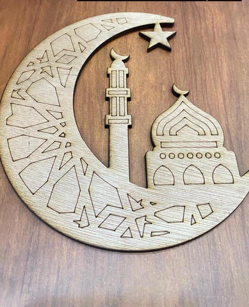 خشبة هلال للتلاوين حجم صغير لرمضان