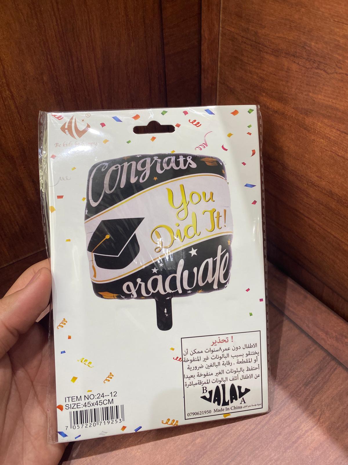 بالون مجسم لتخرج شكل مربع