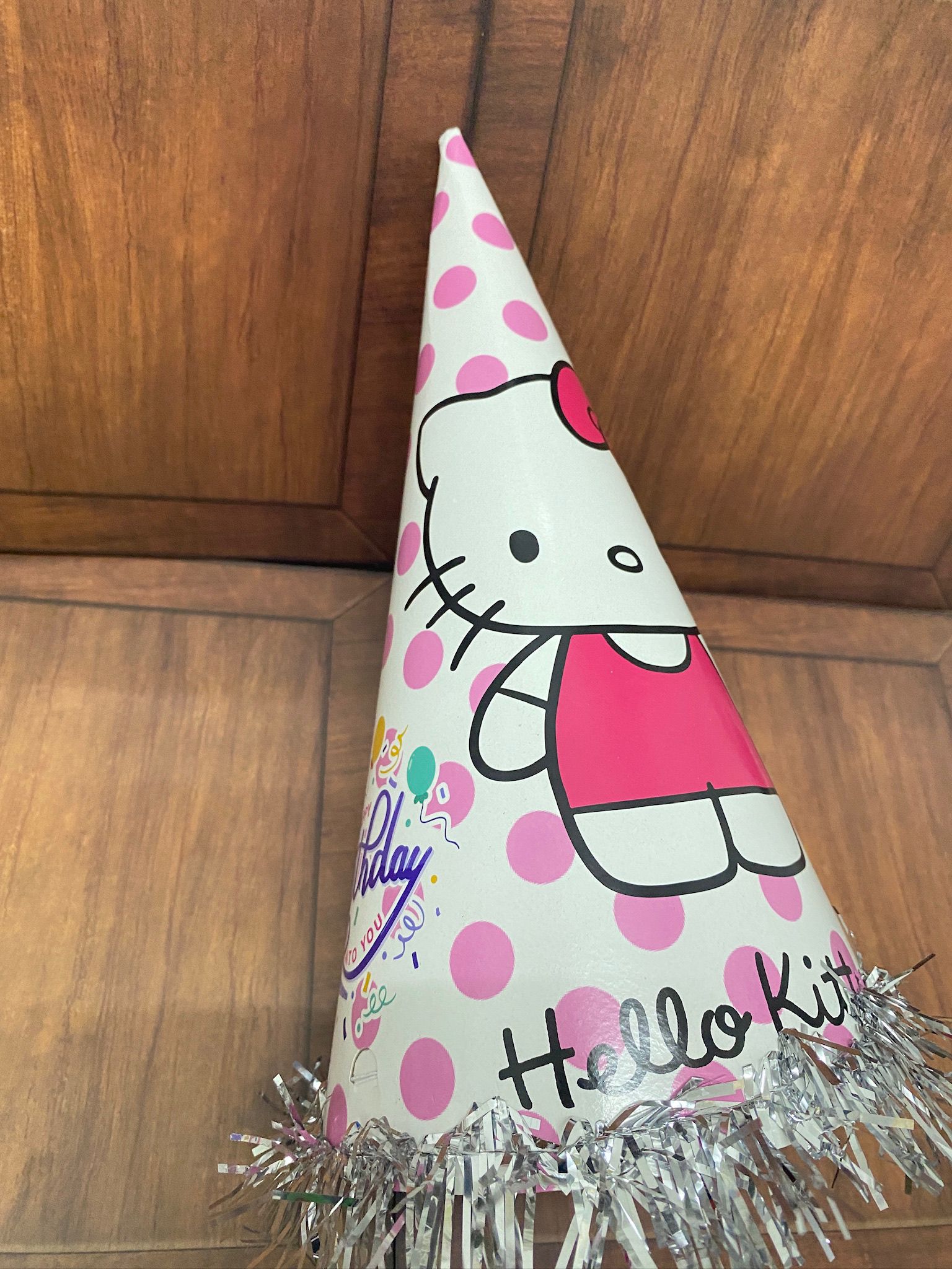 طربوش هيلي كاتي