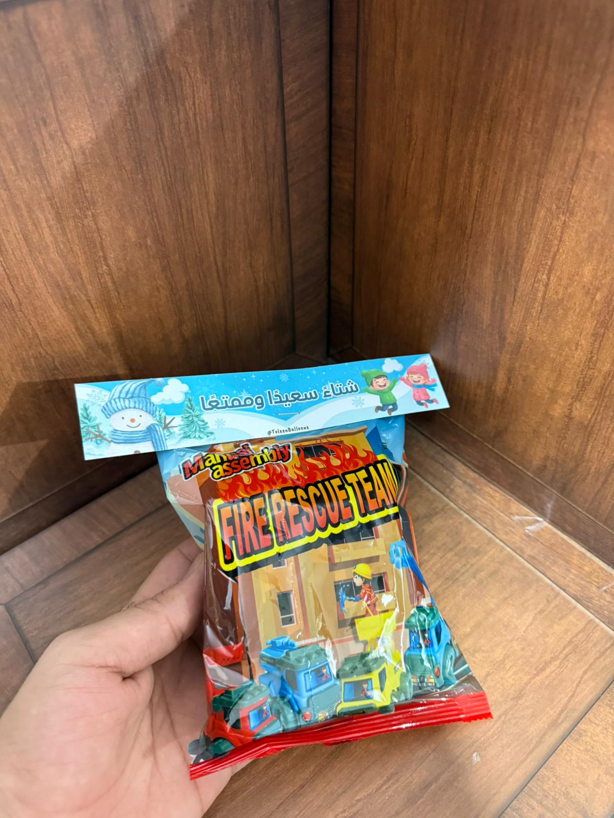 لعبة جرافات تركيب مع تغليف لشتاء