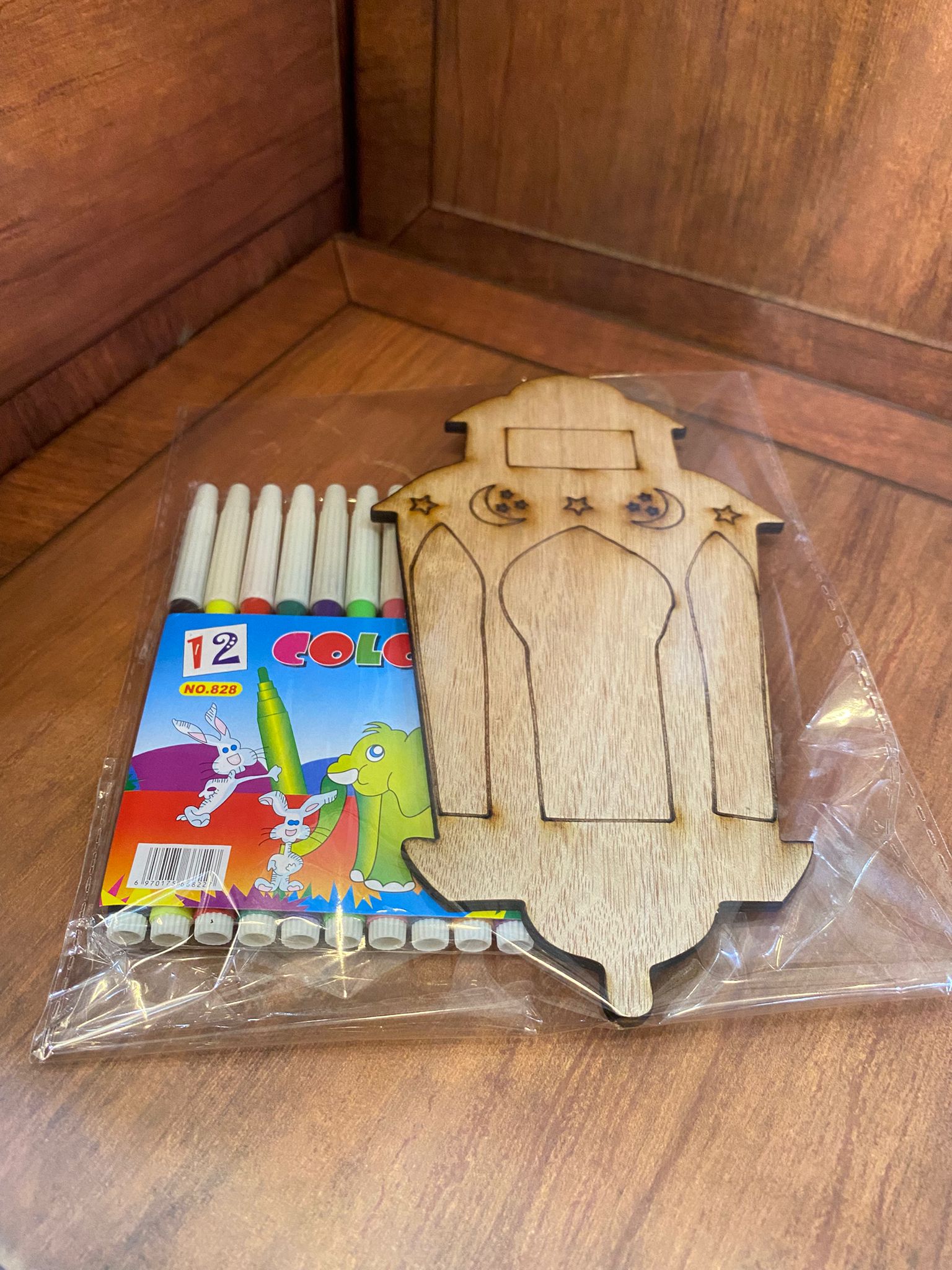 خشبة تلاوين لرمضان مع بكيت أقلام مع تغليف