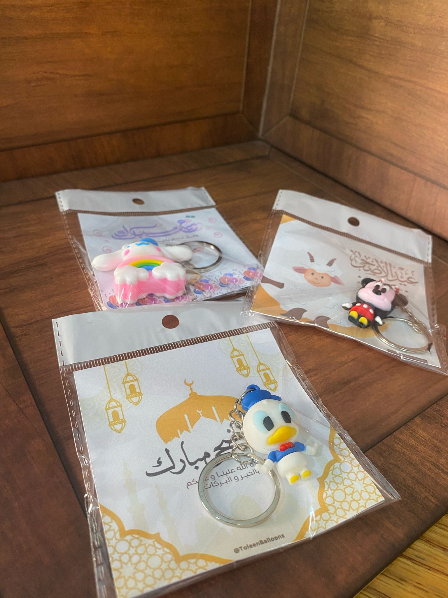 مداليات مع بطاقة لعيد الأضحى مع تغليف