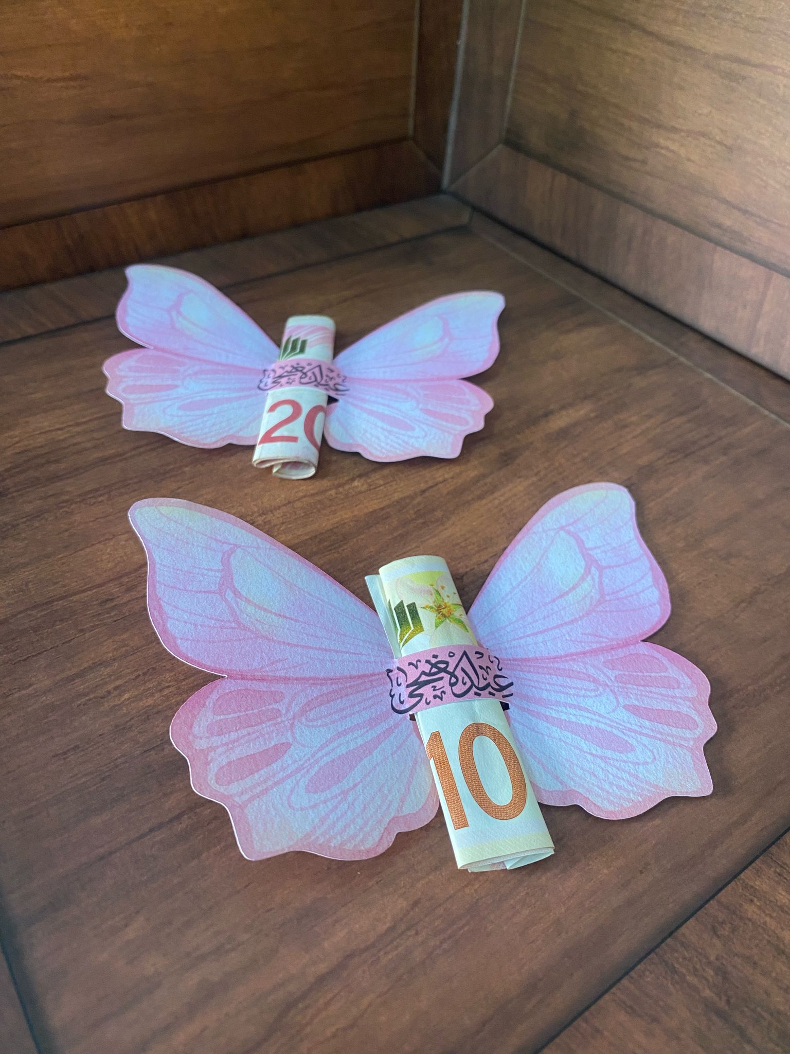 بطاقات معايدة للاطفال عيد الأضحى