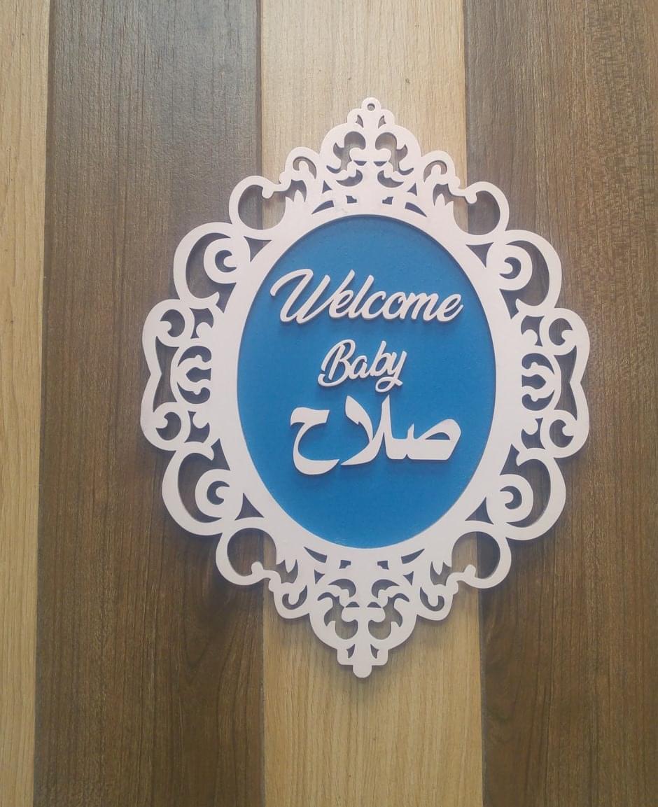 تعليقة خشبية لون أزرق مع الأبيض