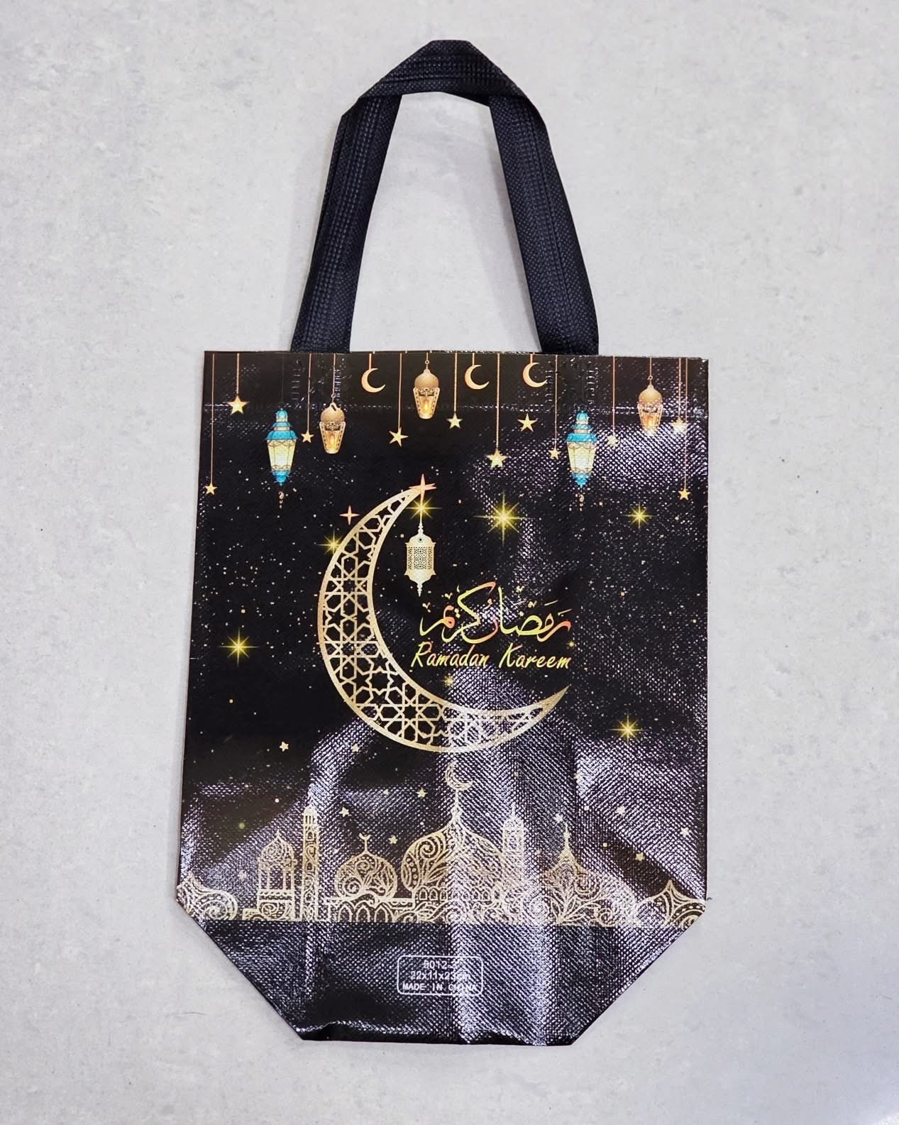 اكياس هدايا رمضان حجم وسط