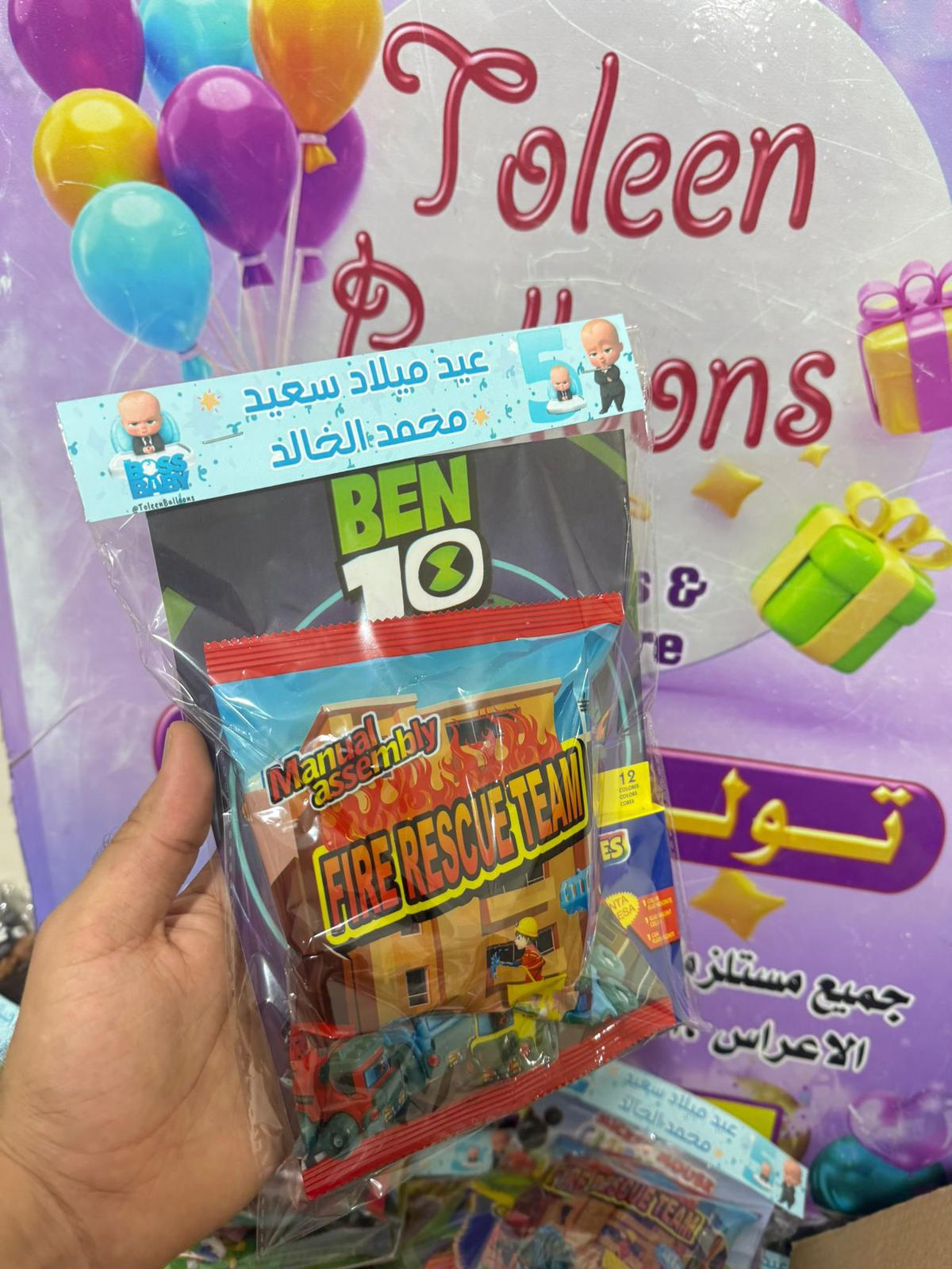 دفاتر تلوين مع الوان مع لعبة تركيب جرافات مع تغليف حسب طلبكم