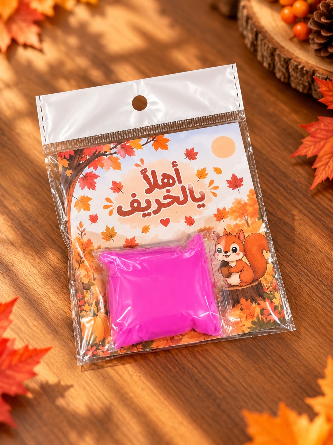صلصال فوم مغلف للخريف