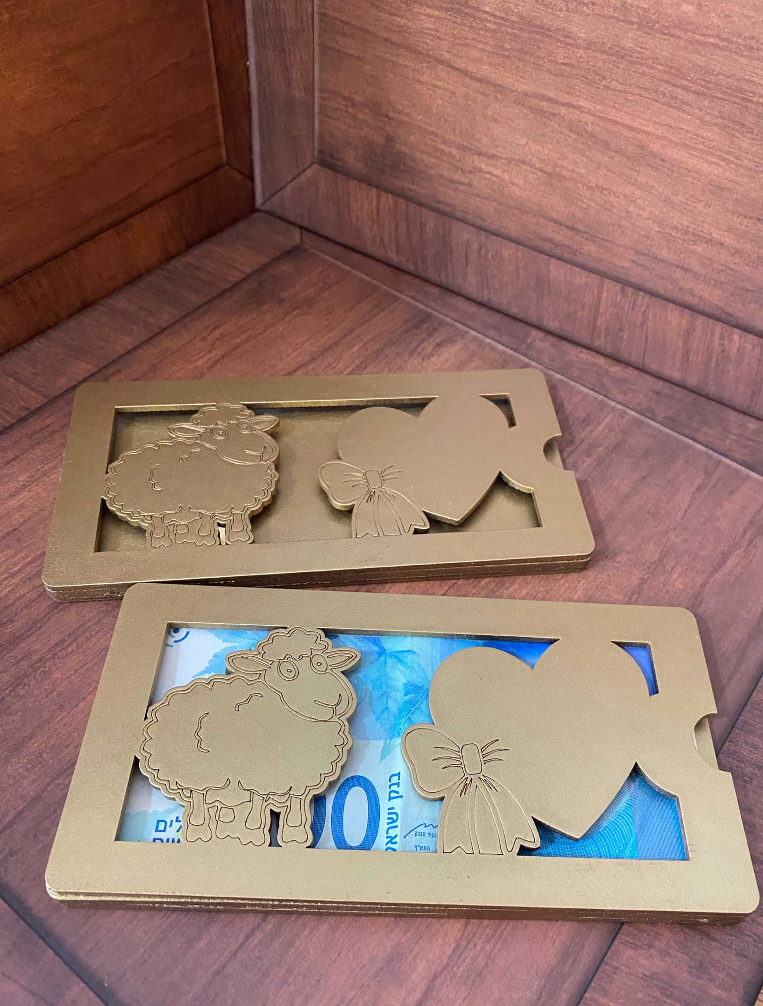 بطاقات خشب  معايدة عيد الأضحى