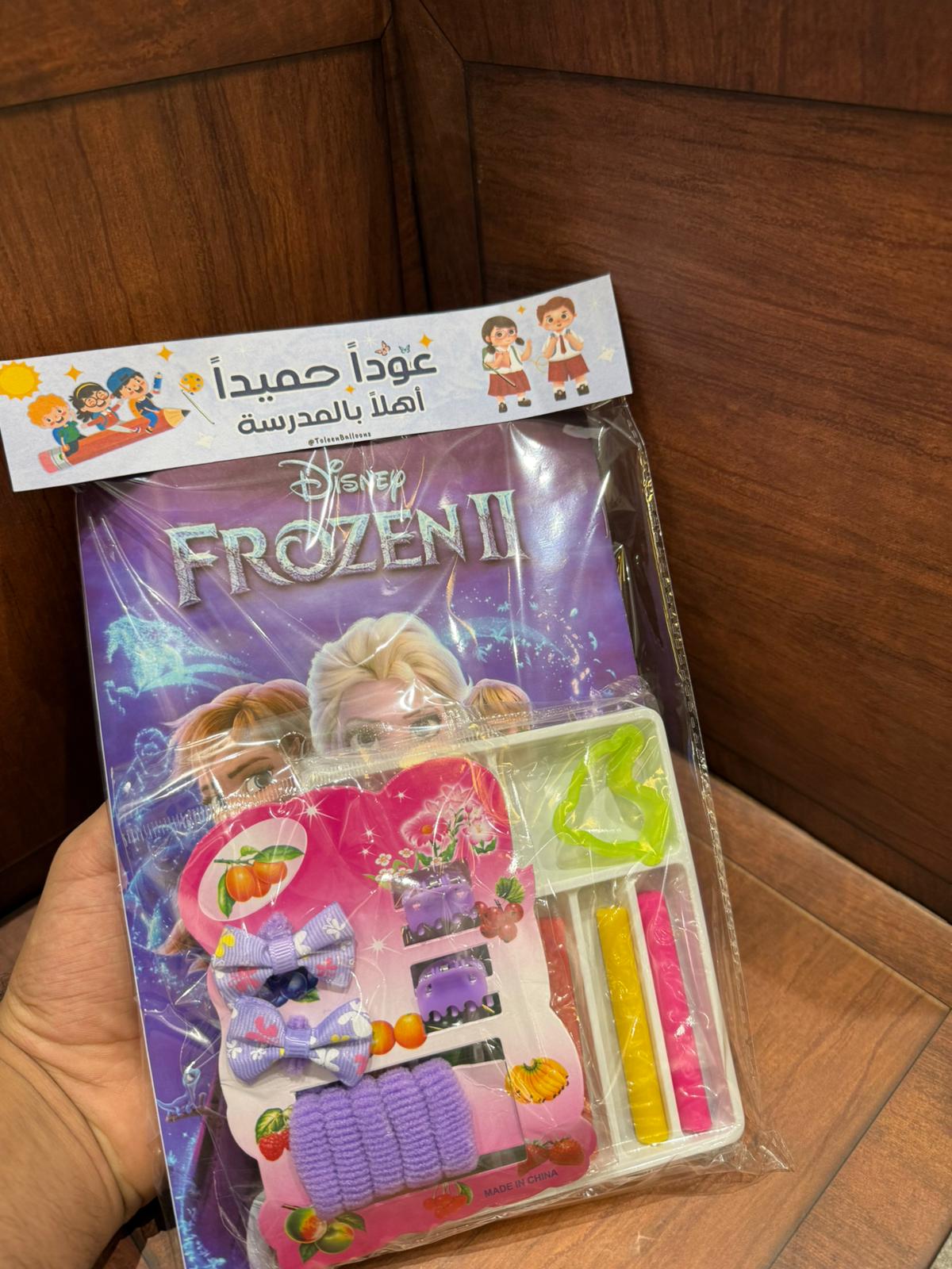 دفتر تلاوين مع بكيت اقلام مع ربطة شعر