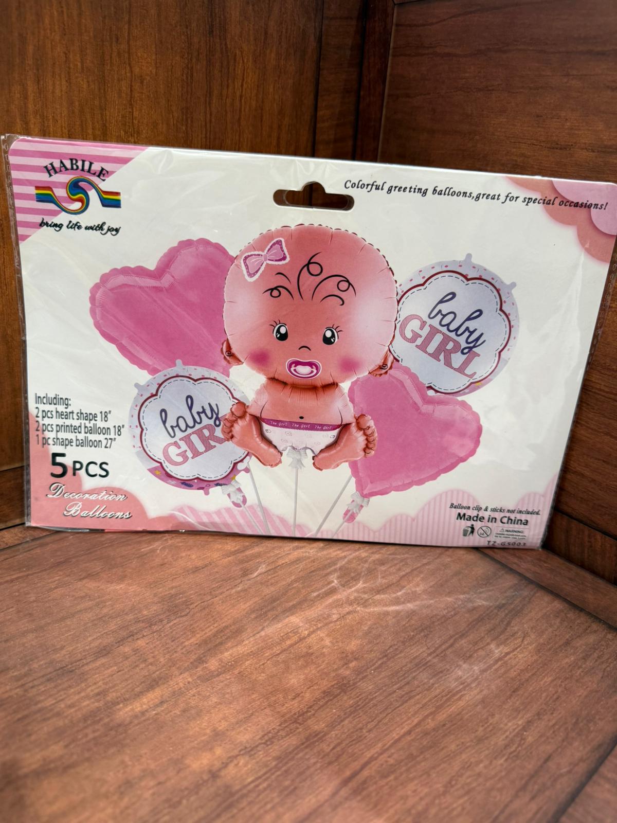 مجموعة بالونات 5 قطع لبنت