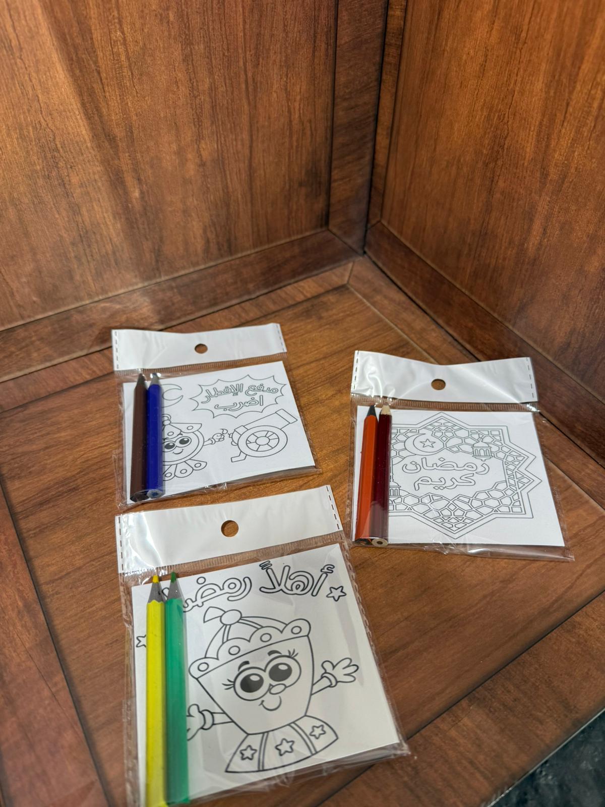 بطاقات تلوين لرمضان مغلفات كل 3 بطاقات مع 2 الوان