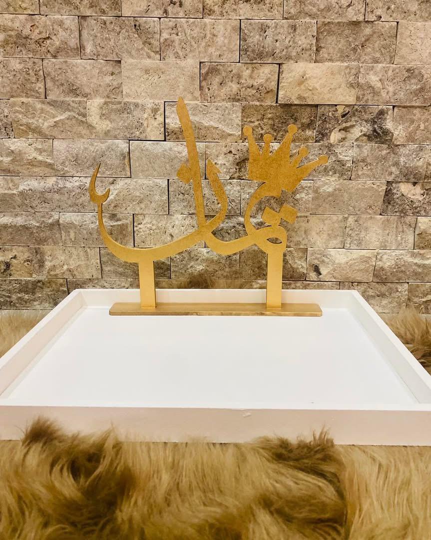 صينية خشب تفصيل