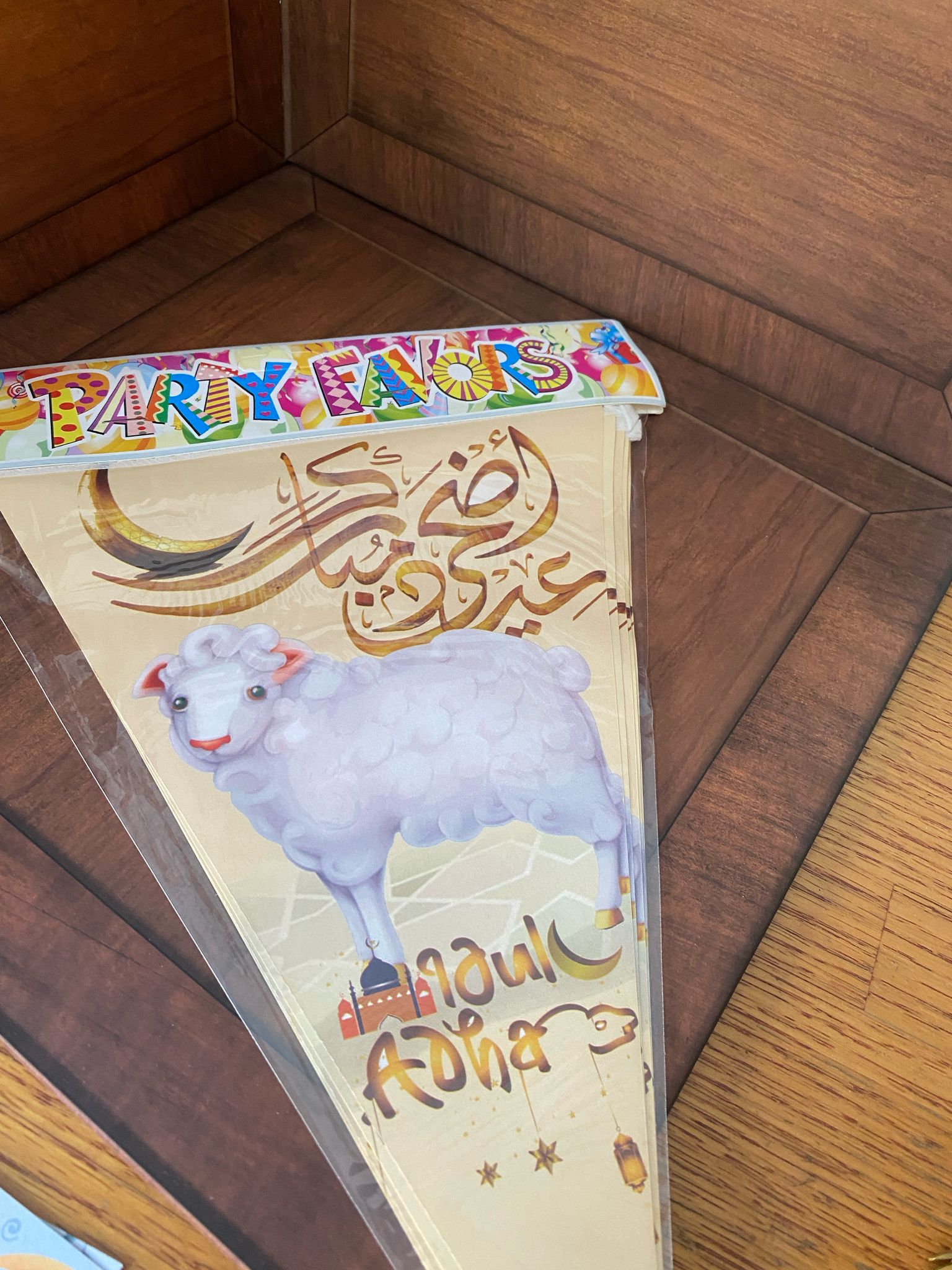 حبل زينة لعيد الأضحى