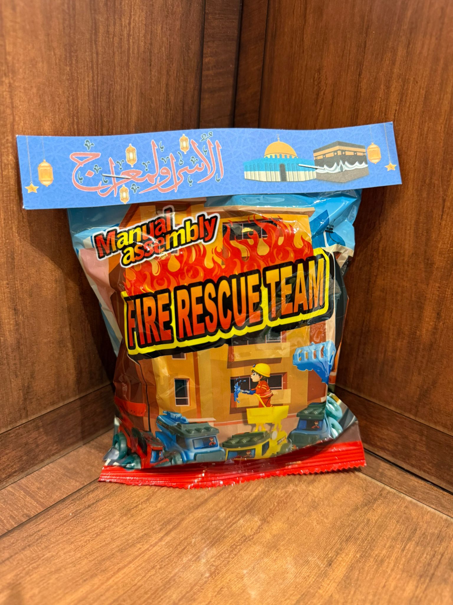 لعبة تركيب جرافات مع تغليف للاسراء والمعراج