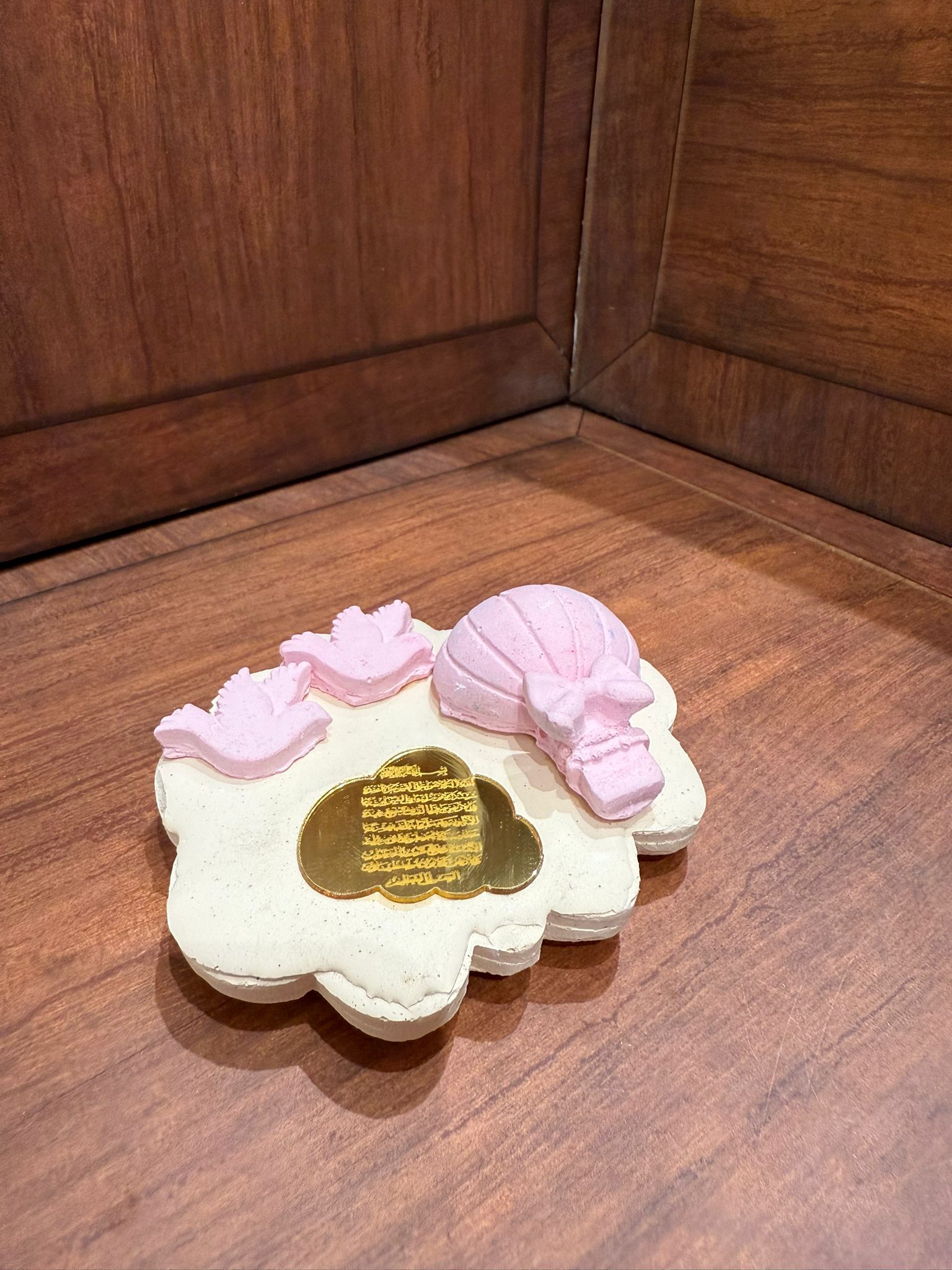 خبص شكل الغيمة مغناطيس