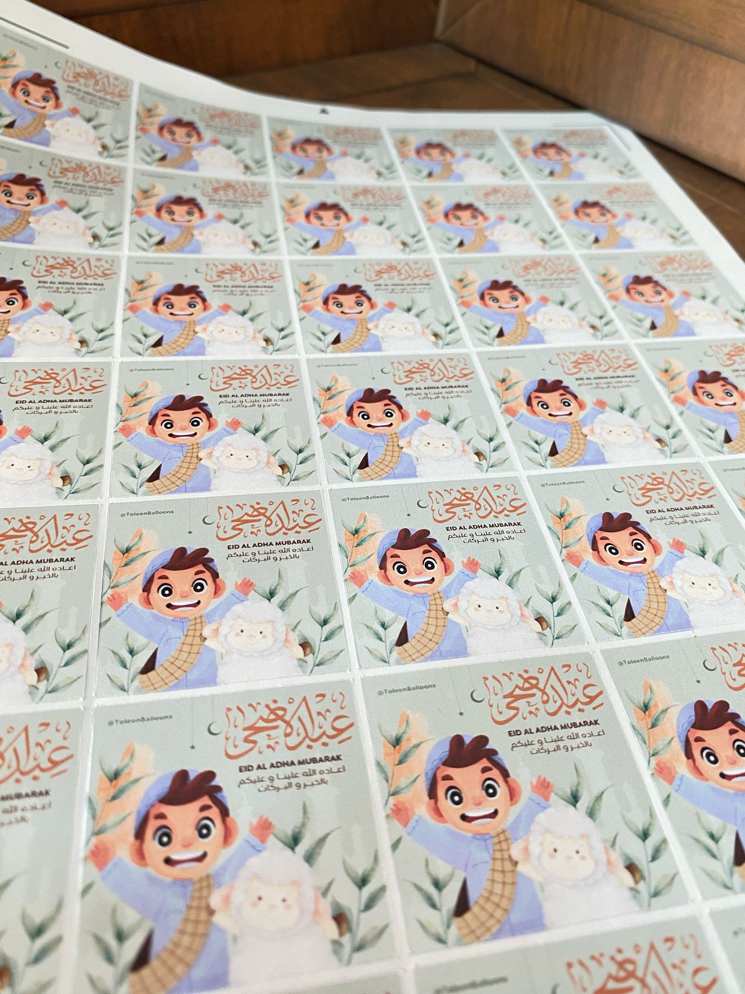 ورقة ستكرز تحتوي 35 طبعة لعيد الأضحى