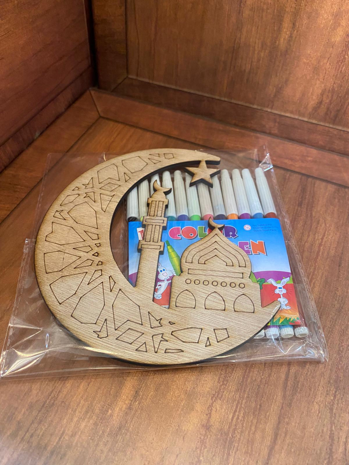 خشبة تلاوين لرمضان مع بكيت أقلام مع تغليف