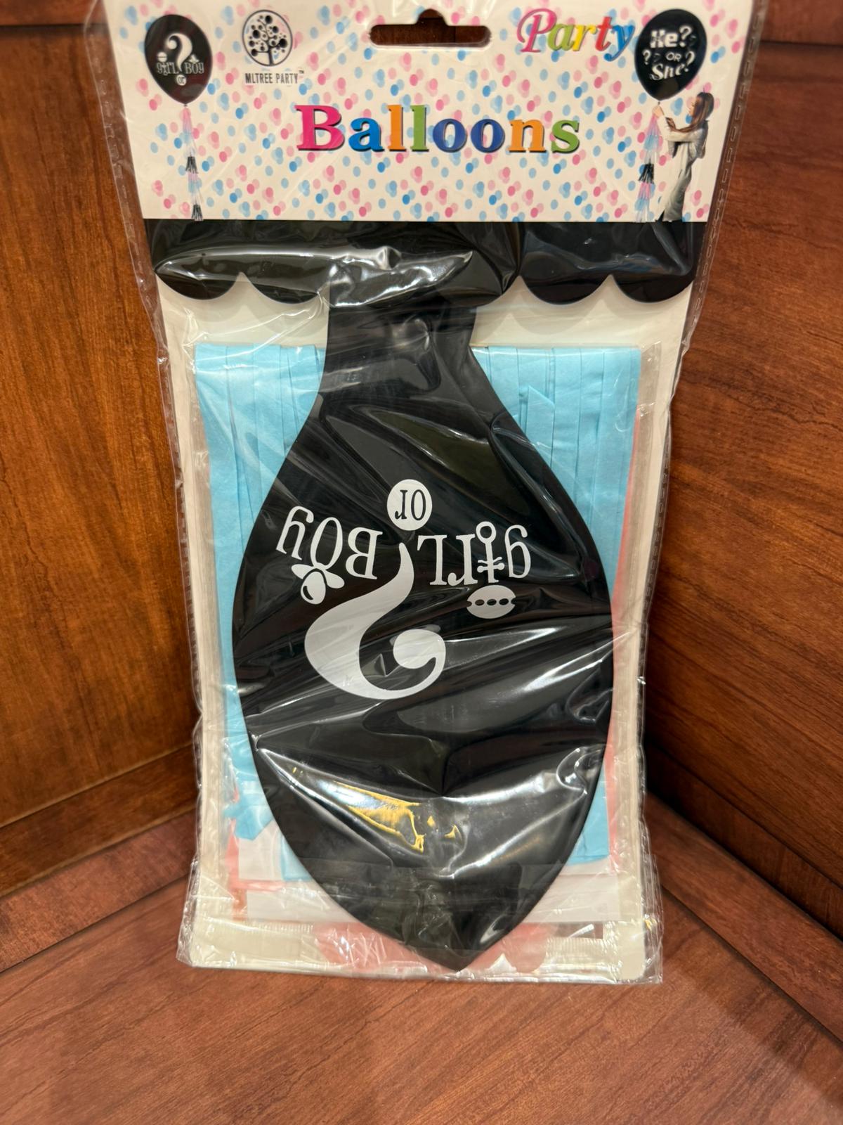 بالون تحديد جنس المولود