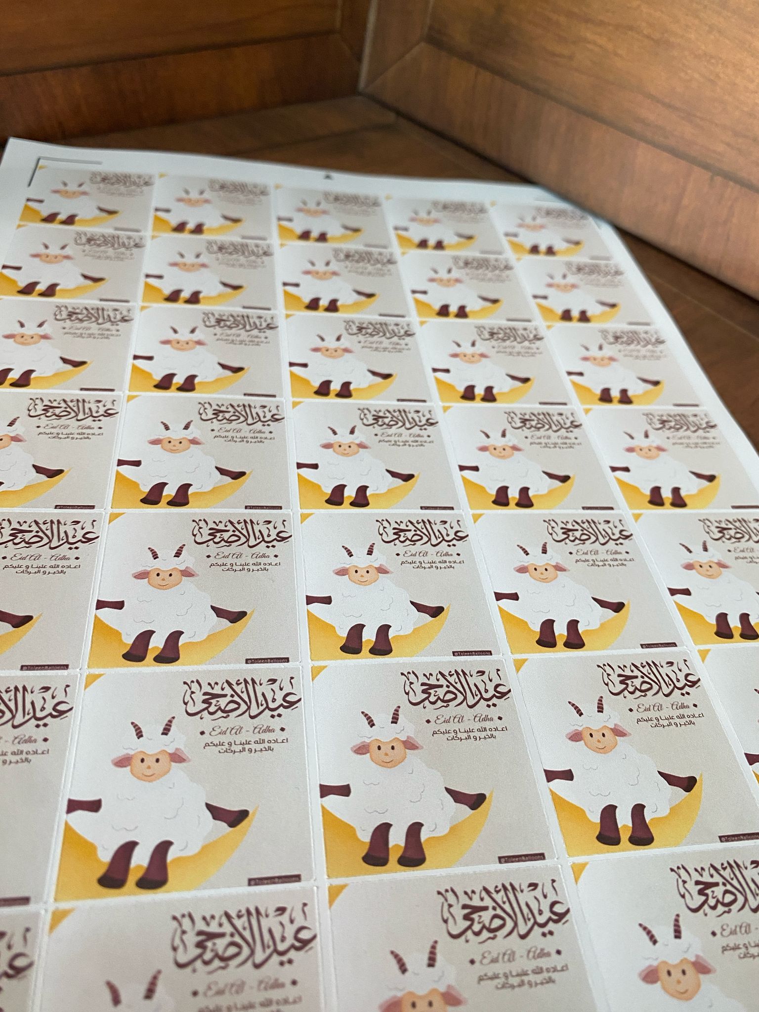 ستكرز للعيد يحتوي ع 35 طبعة