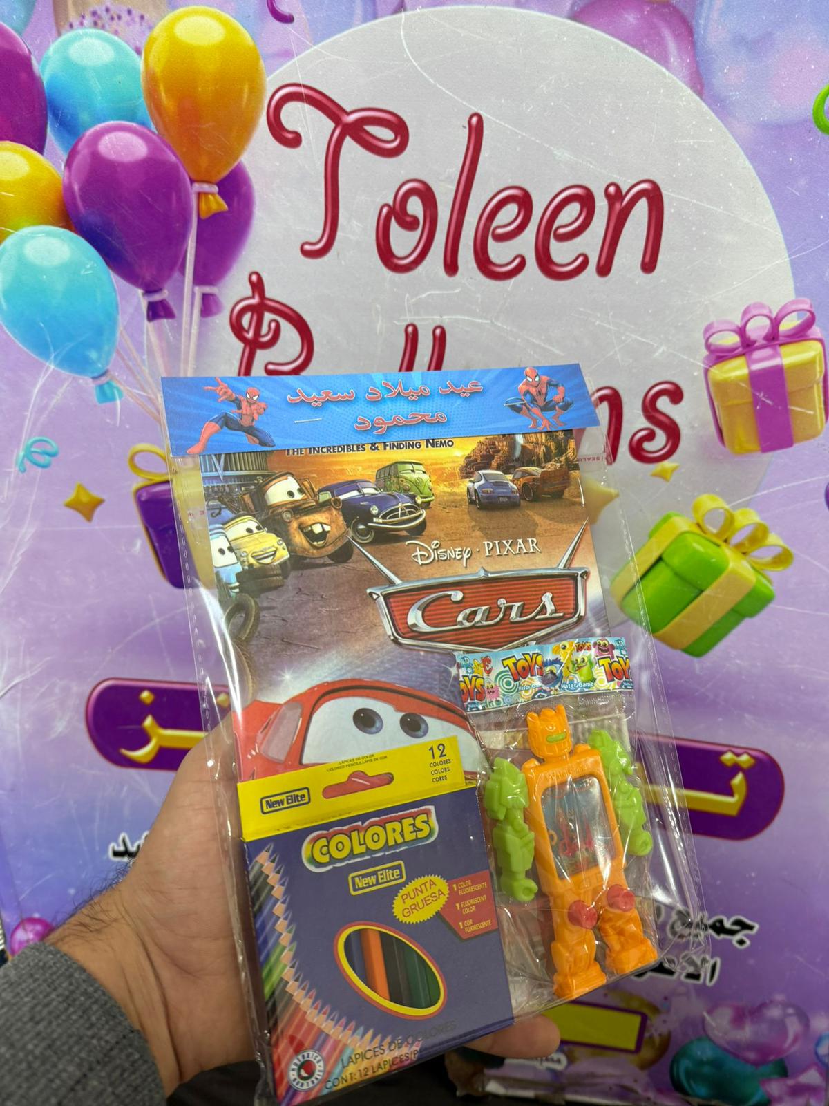 دفتر تلوين مع الوان مع لعبة رجل الماء مع تغليف حسب طلبكم