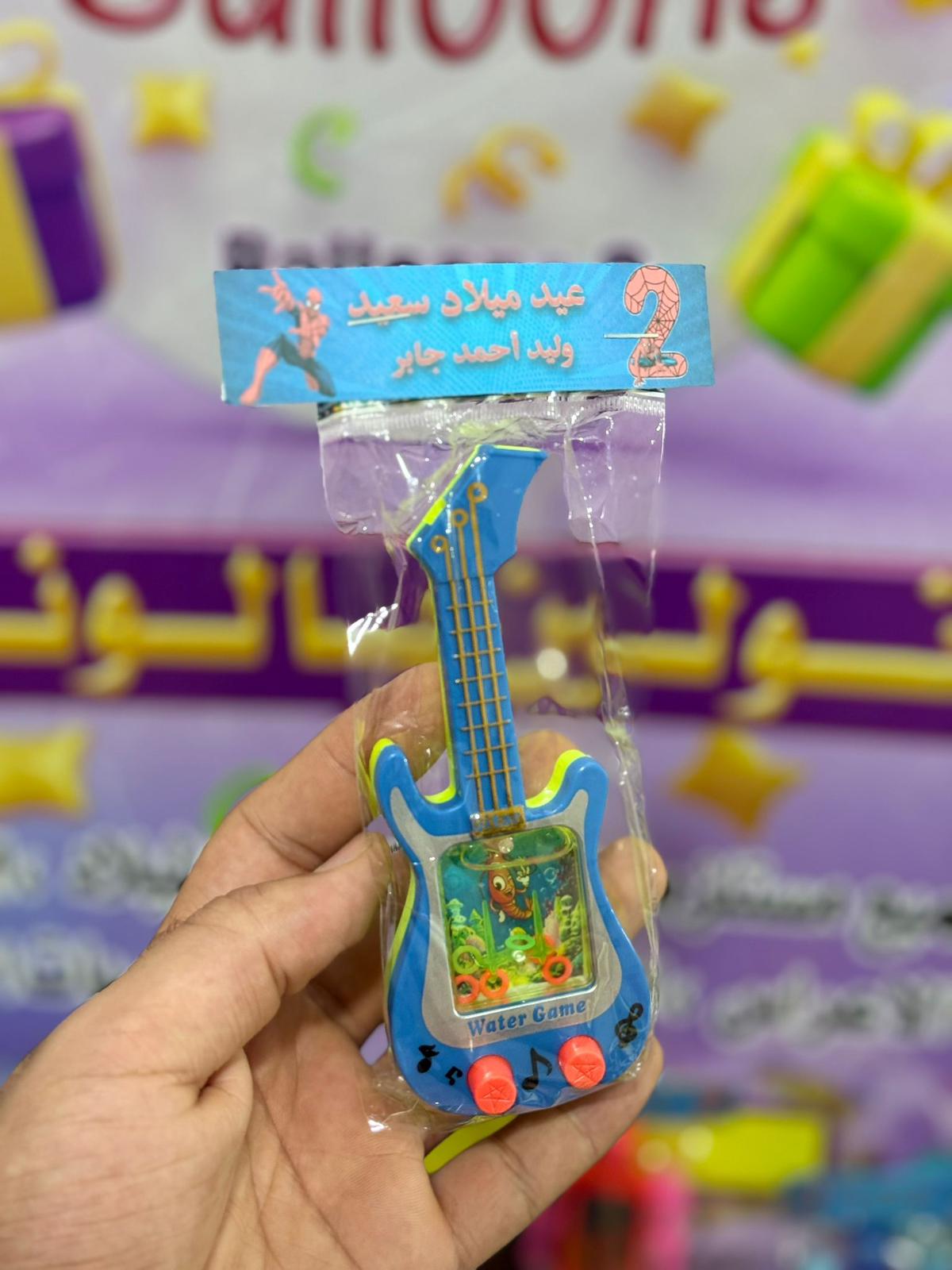 لعبة الجيتار مغلفة حسب طلبكم