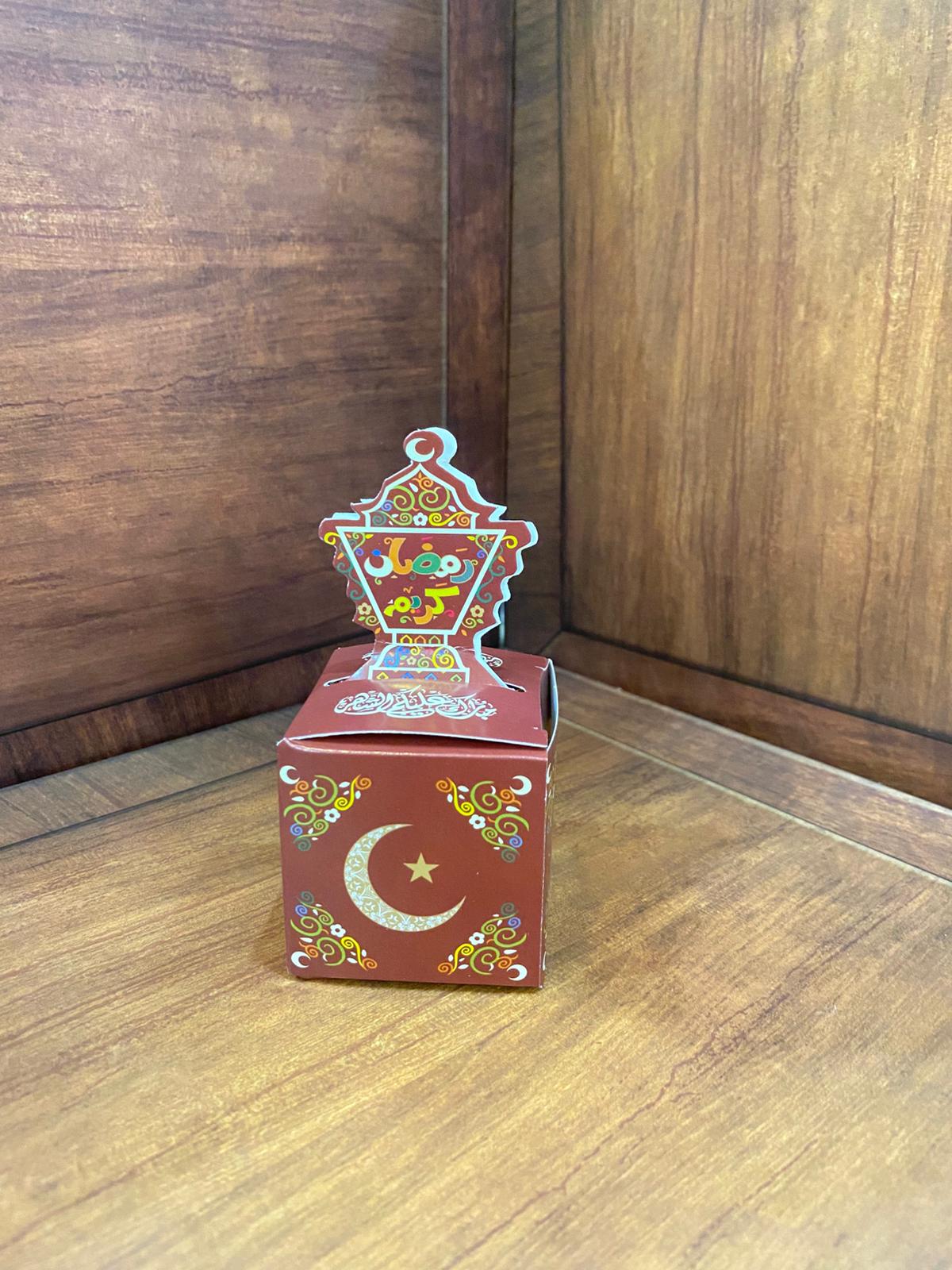 توزيعات كرتون لرمضان
