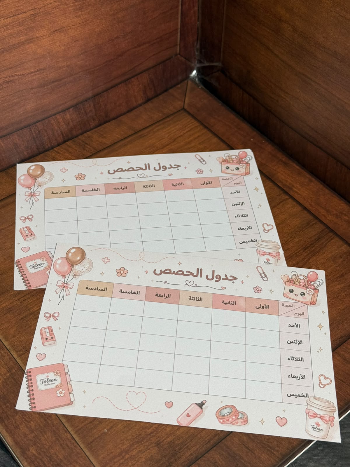 جدول الأسبوعي بدون قلم
