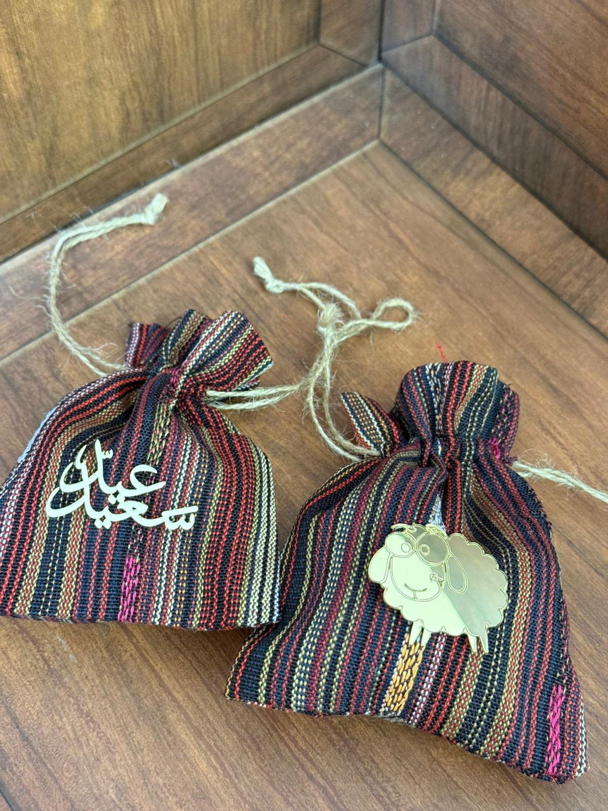 كياس خيش مع اكريلك خاصة بعيد الأضحى