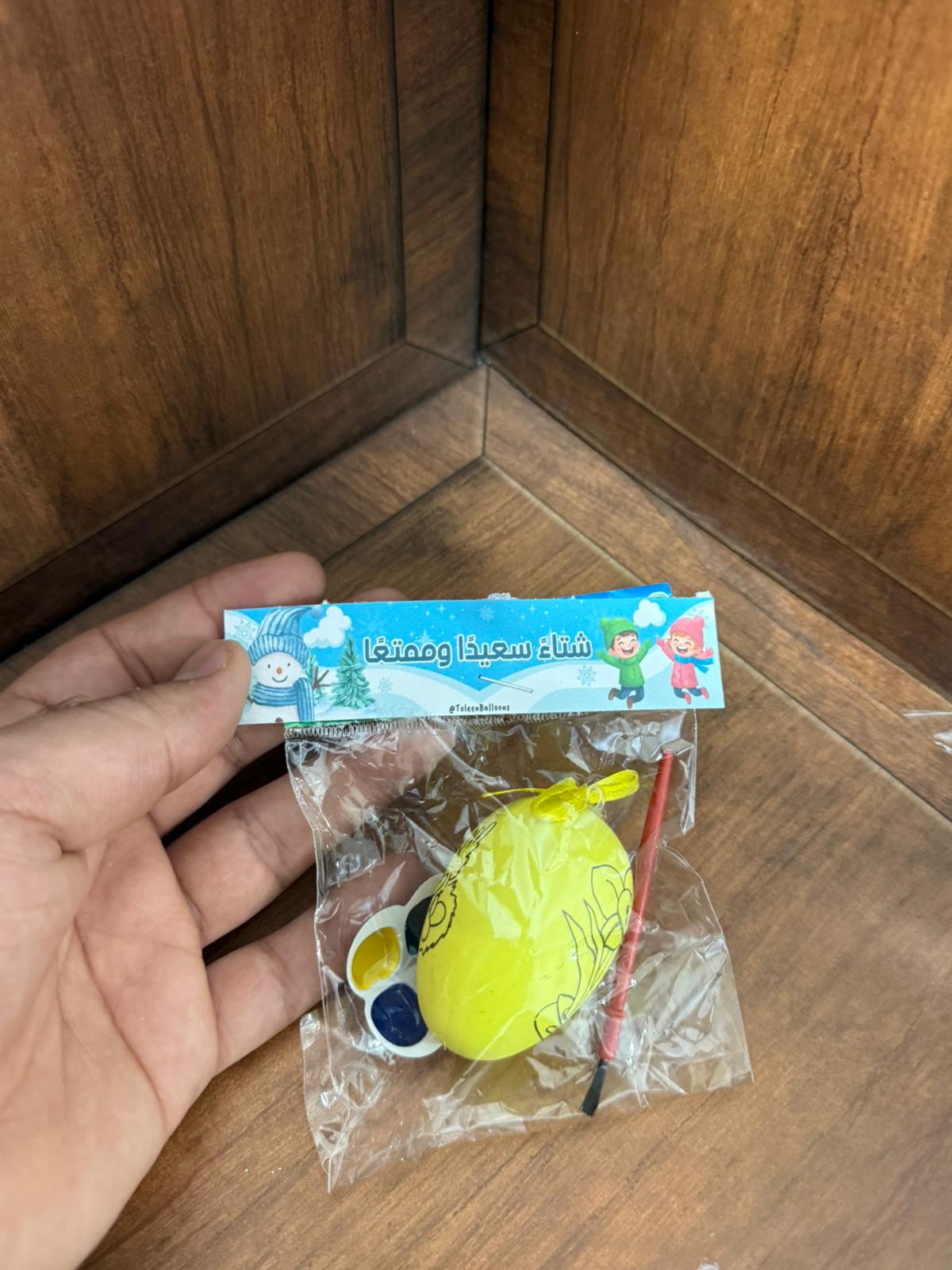 لعبة البيضة لتلوين مغلفة لشتاء