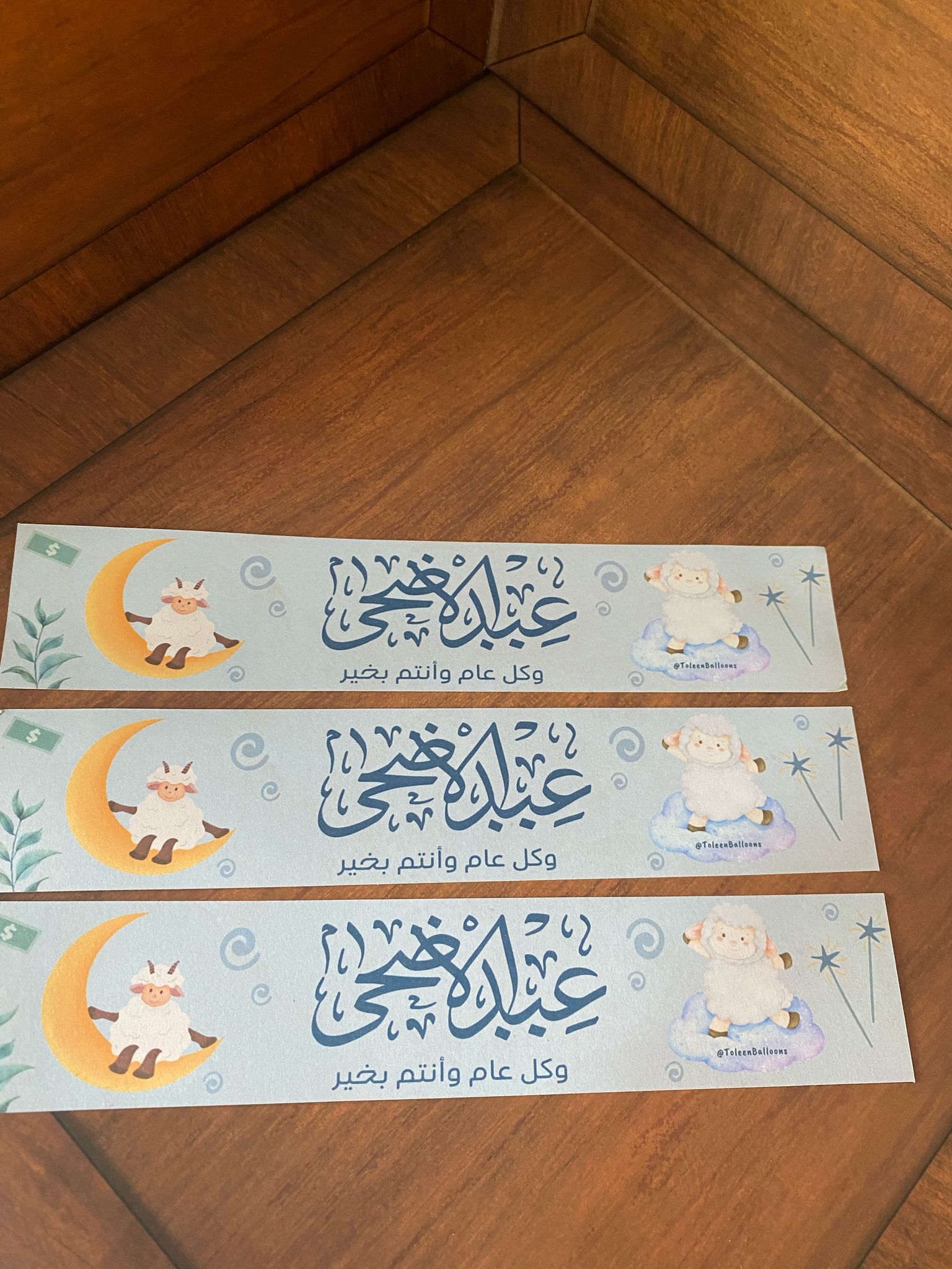 ليبلات للمنتجات ورقية