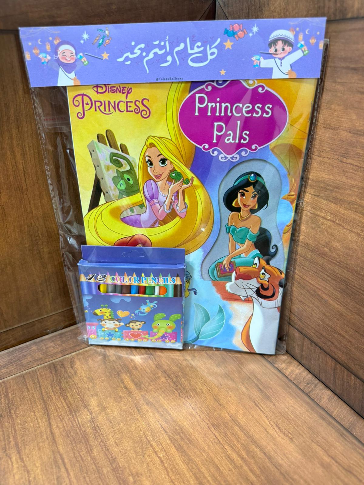 دفتر تلاوين بناتي مع بكيت أقلام مع تغليف (إمكانية الاسم)