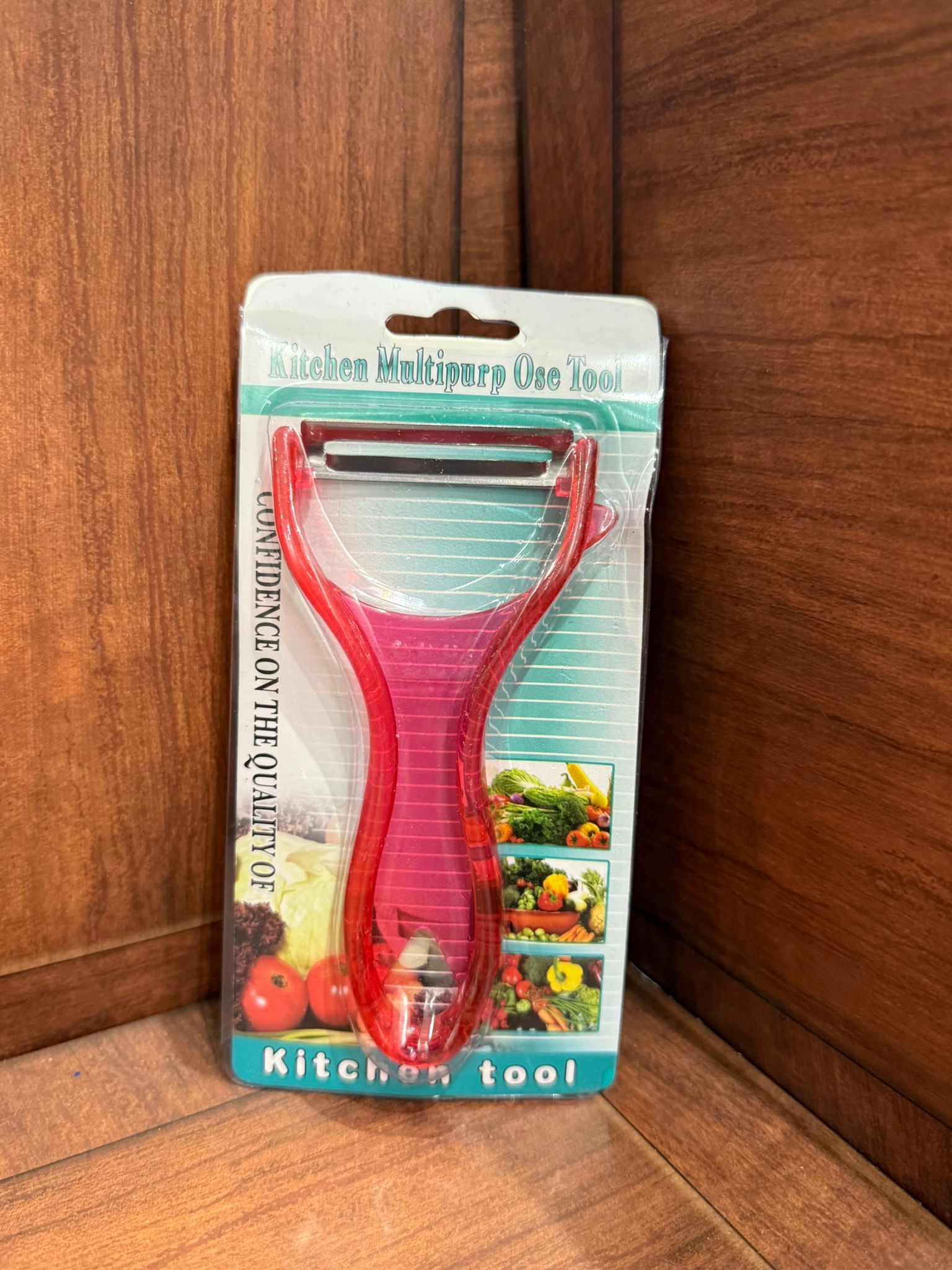 قشارة بطاطا