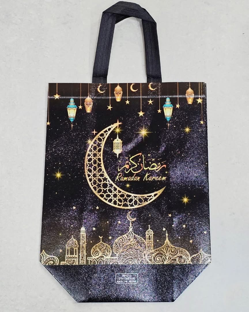 اكياس هدايا لرمضان حجم كبير