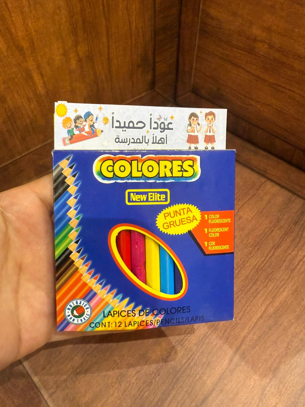 الوان خشبية مع تغليف حسب طلبكم