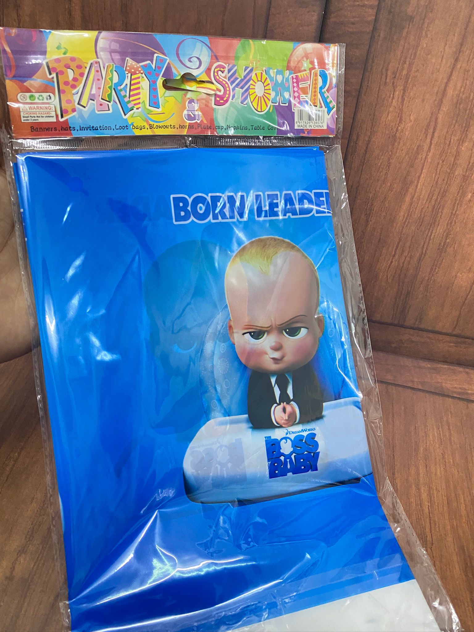 شرشف طاولة بيبي بوس