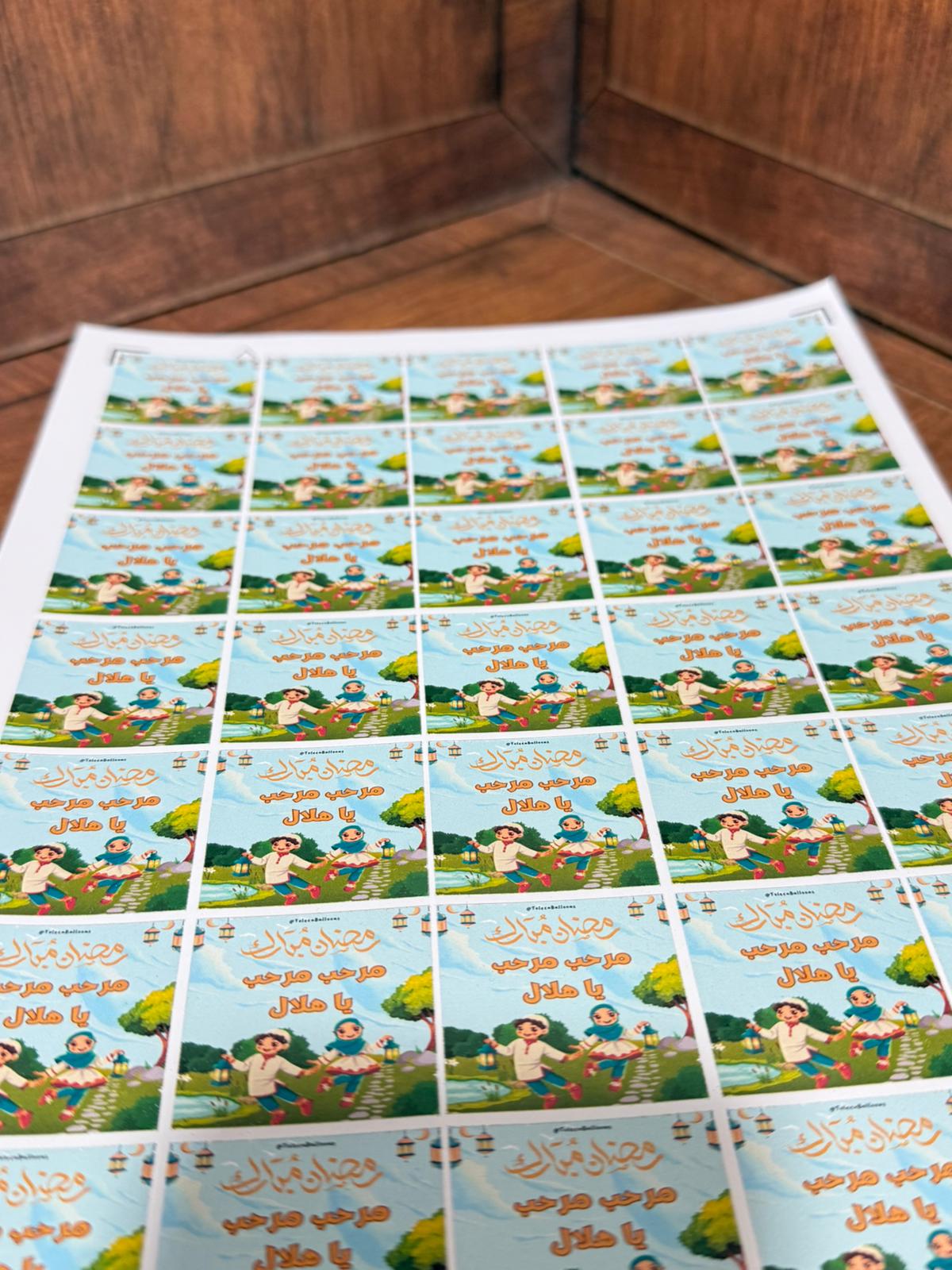 ستكرز رمضان يحتوي ع 35 طبعة