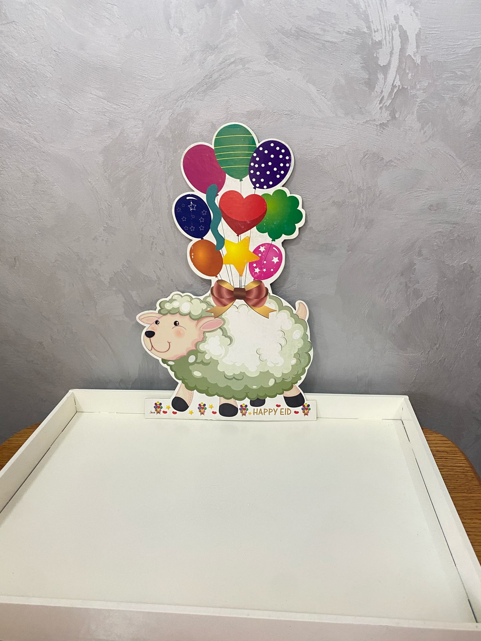 صينية خشب مع راسية شكل الخاروف