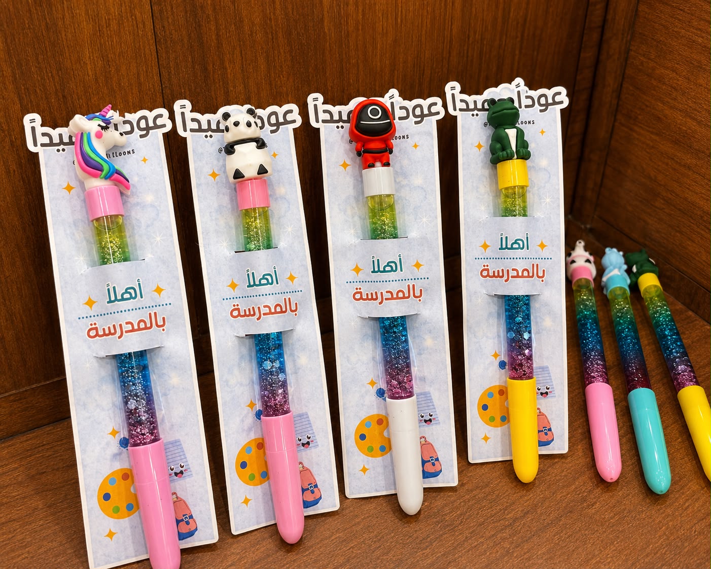 اقلام حبر رسومات للاطفال مع بطاقات عودة المدارس