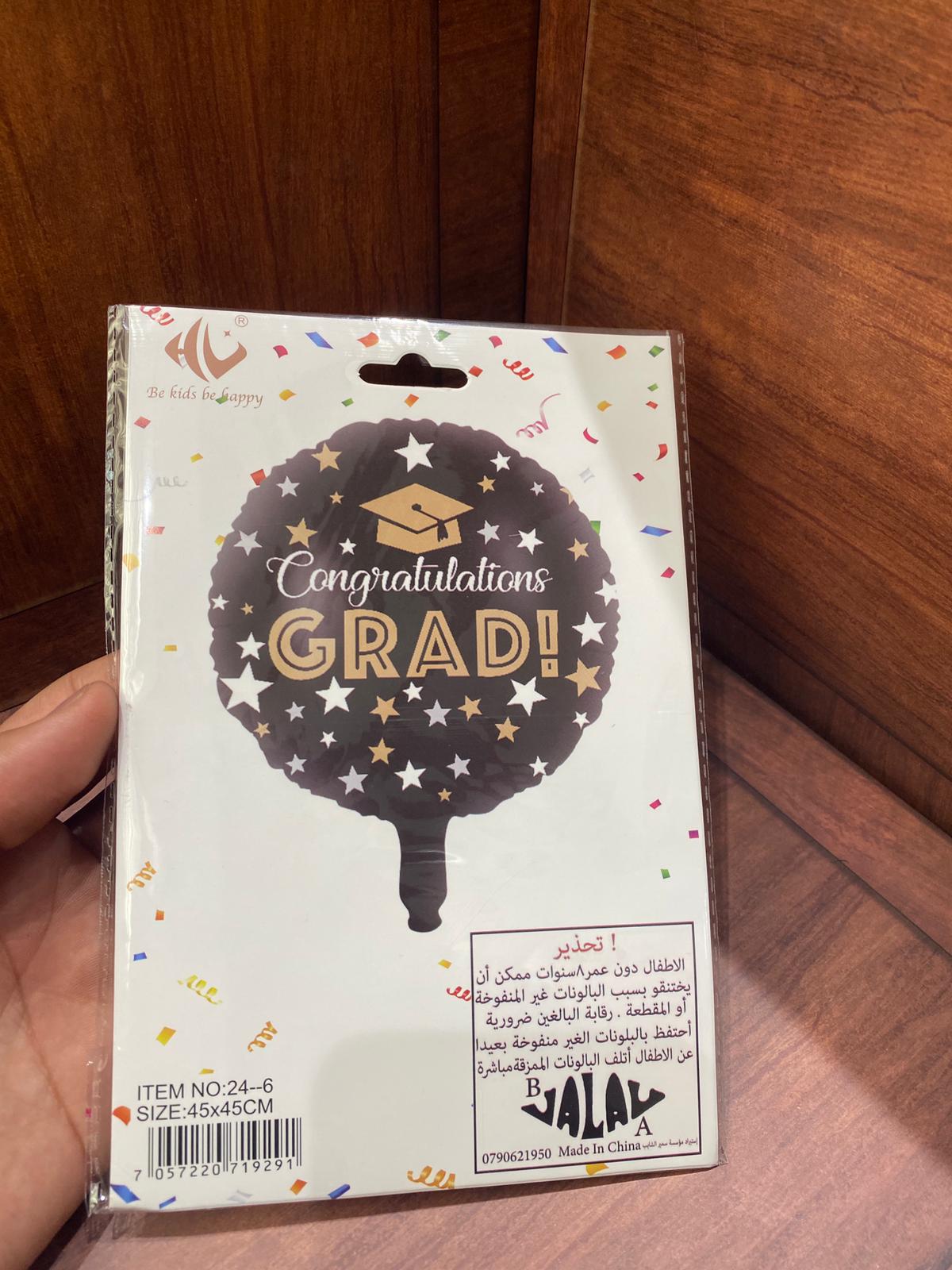 بالون مجسم لتخرج